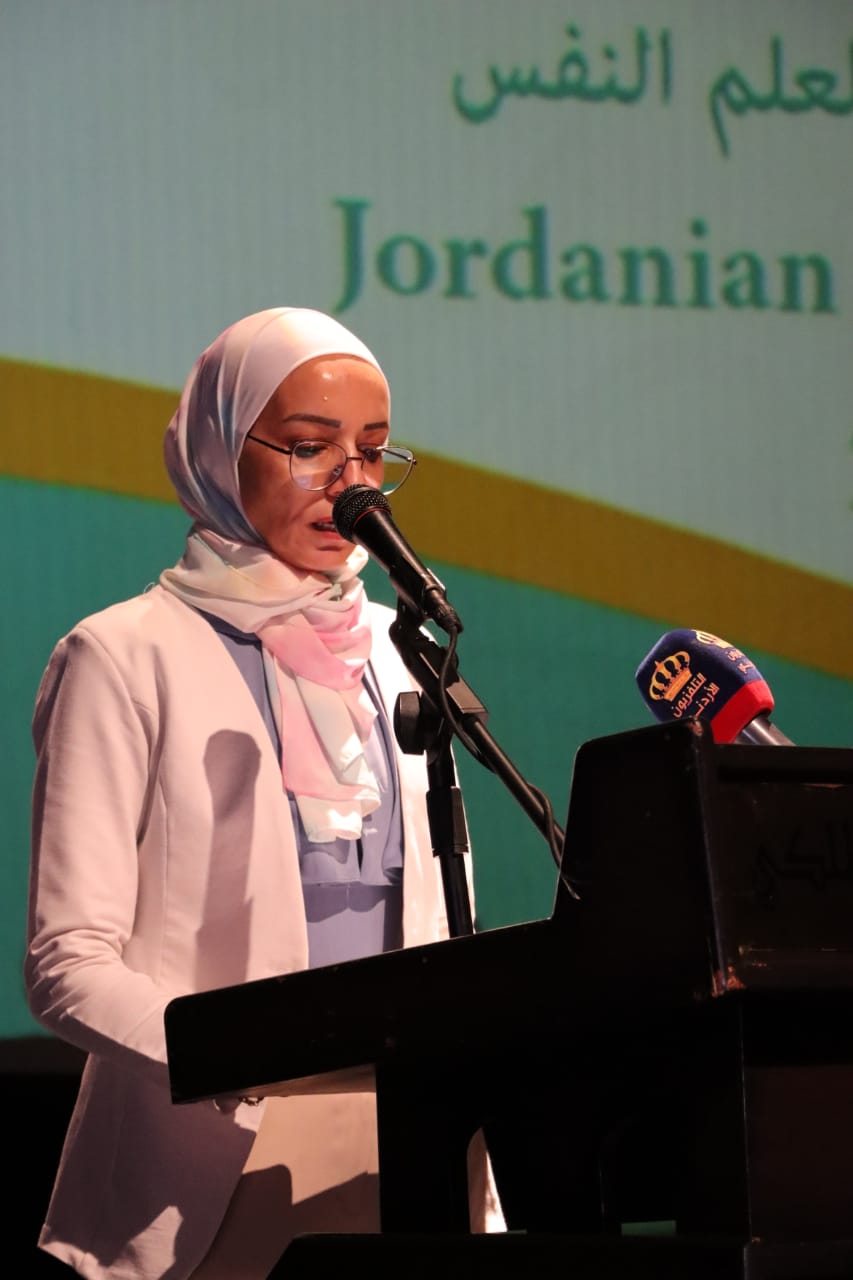 Madar Al-Saa Images 0.970871455768461