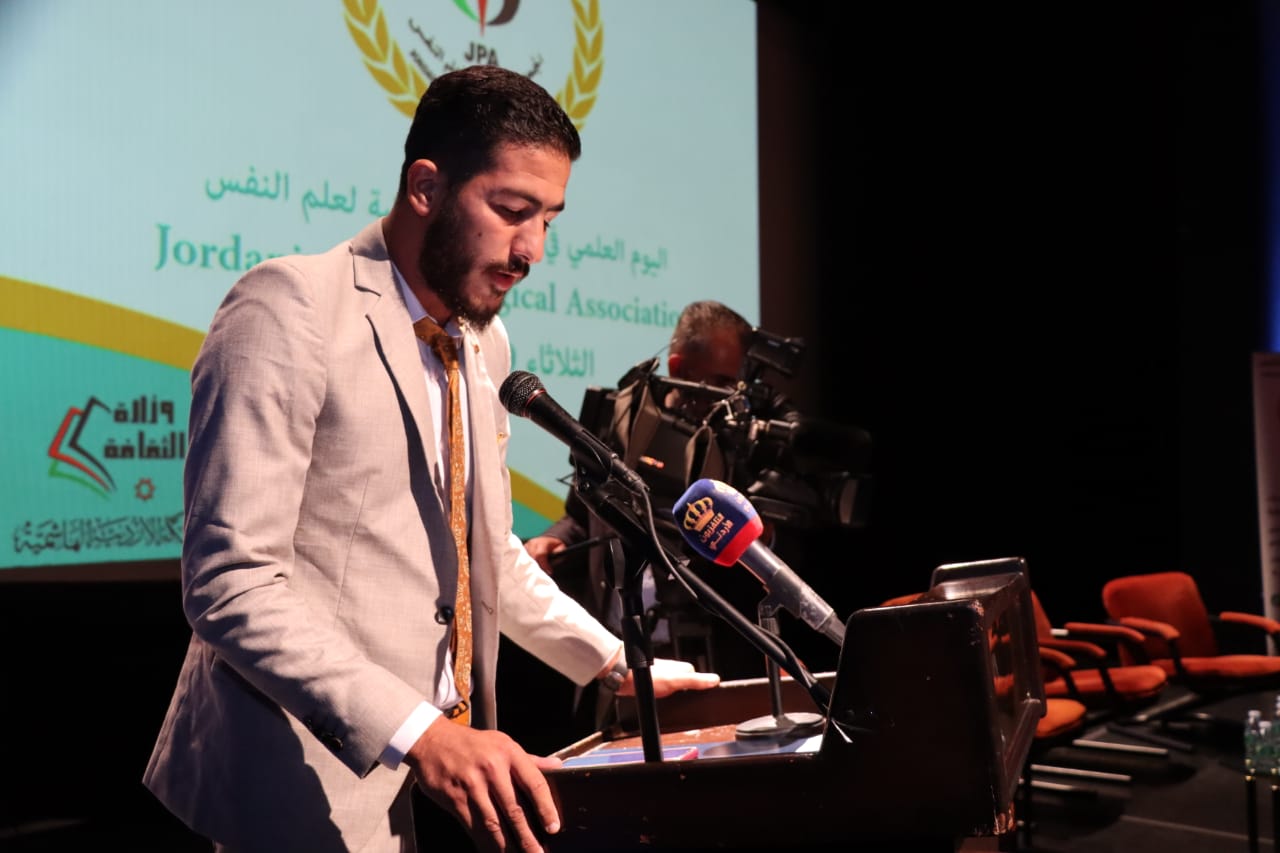 Madar Al-Saa Images 0.8071206969099434