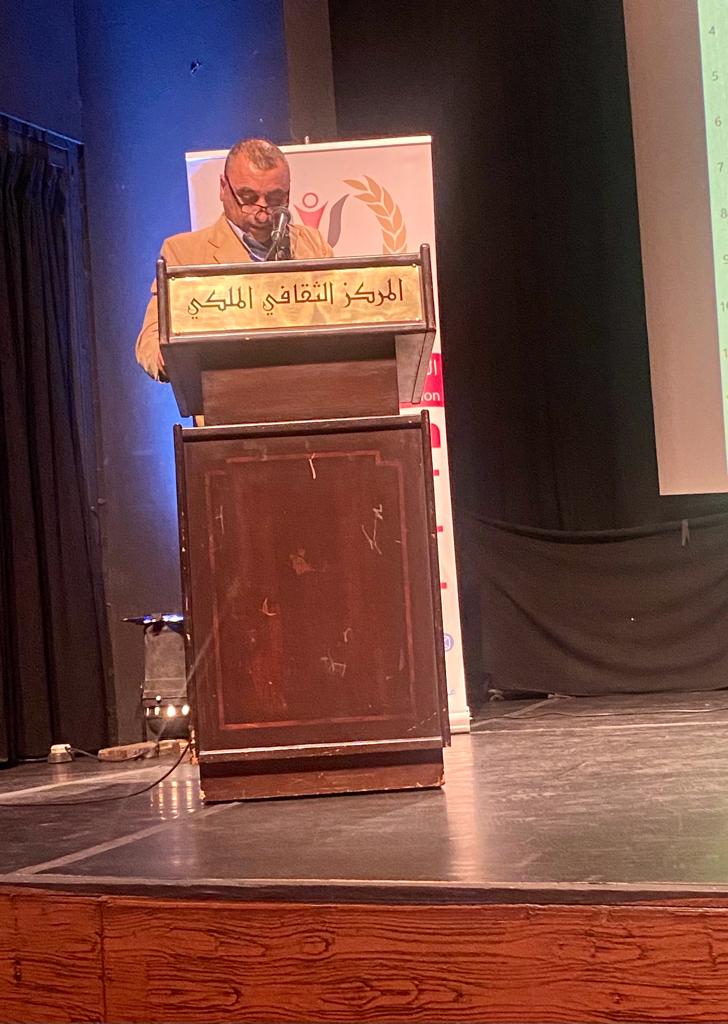 Madar Al-Saa Images 0.4807473731844152