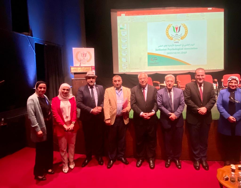 Madar Al-Saa Images 0.07278861720786023