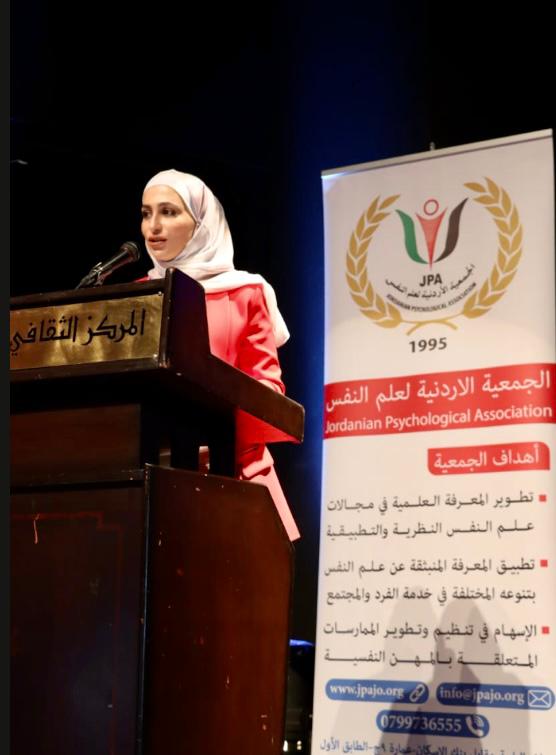 Madar Al-Saa Images 0.5673009219130882