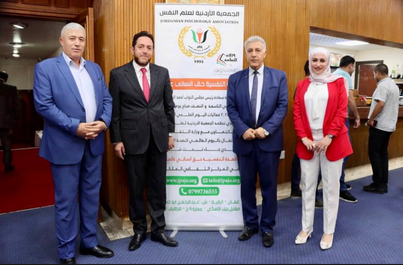 Madar Al-Saa Images 0.4732250672450391