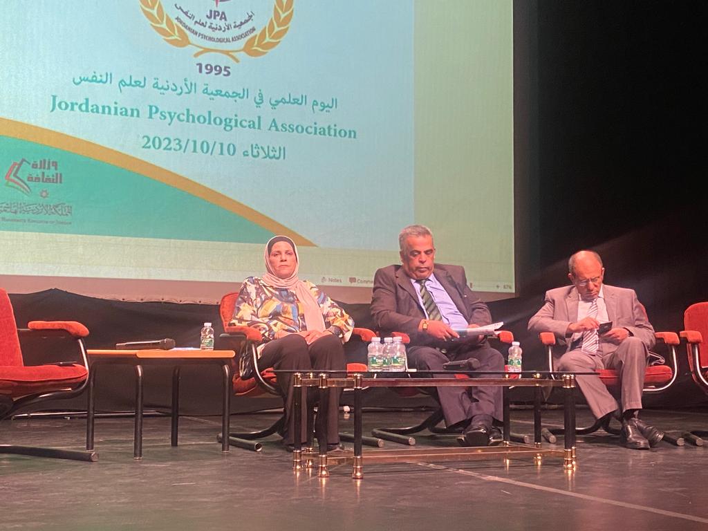 Madar Al-Saa Images 0.5630232461279514