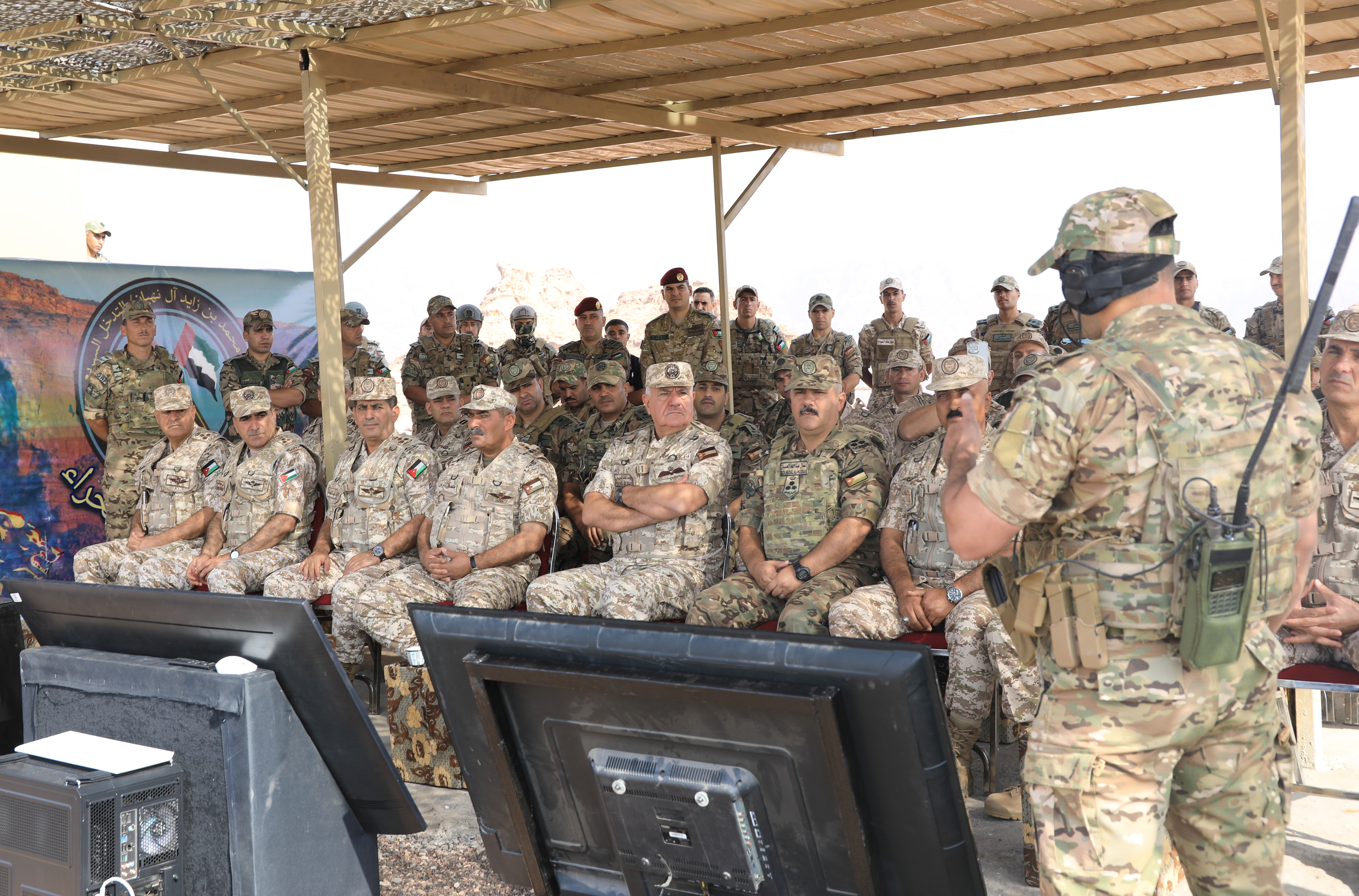 Madar Al-Saa Images 0.5200272366324896