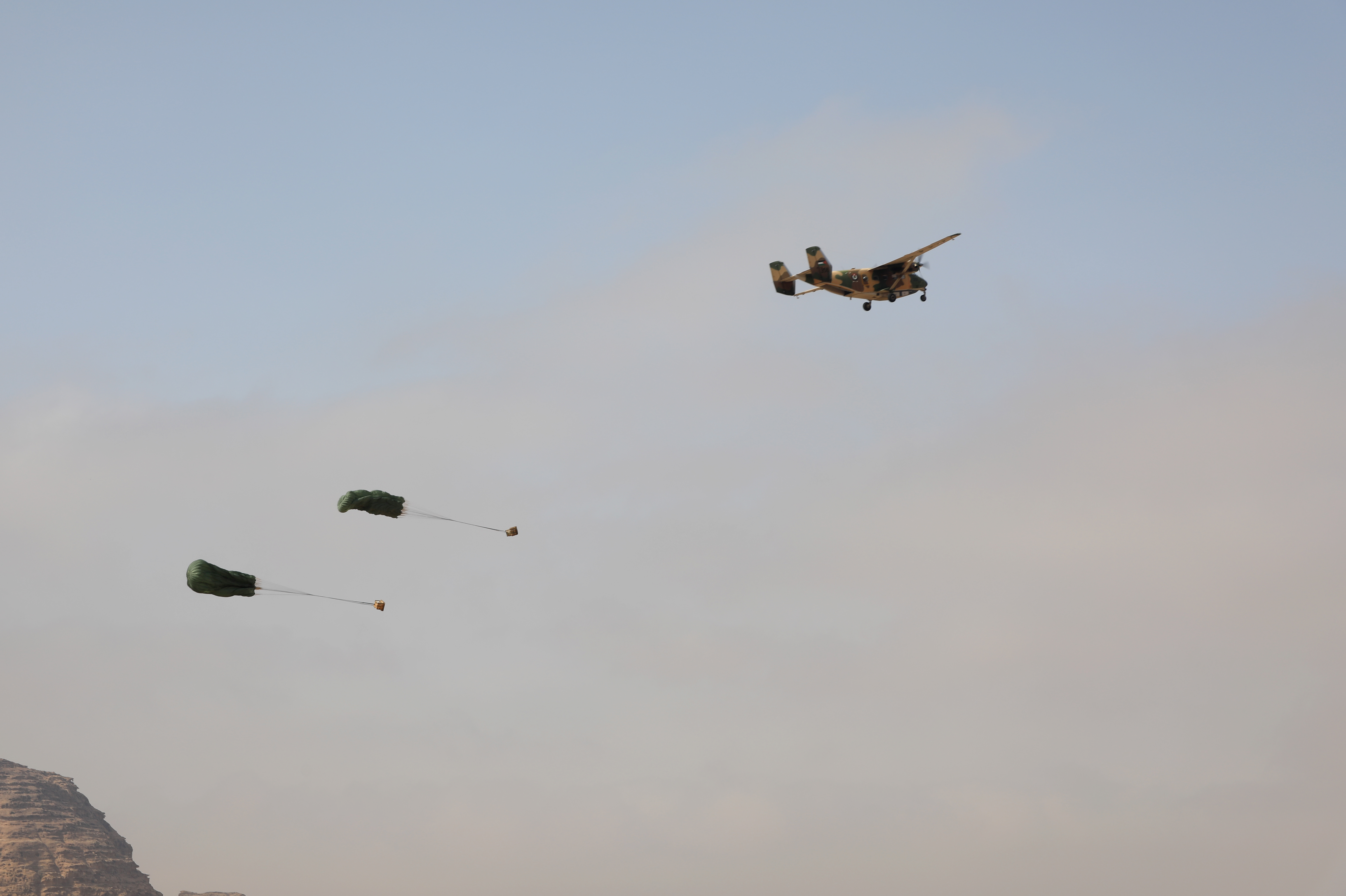 Madar Al-Saa Images 0.04673844907824232