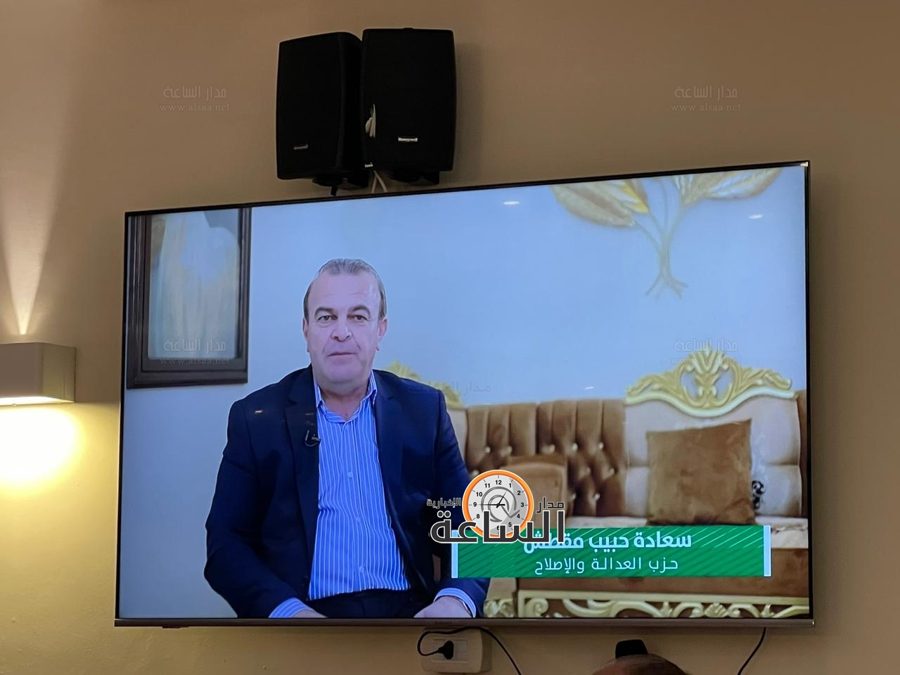 Madar Al-Saa Images 0.9912578654519071