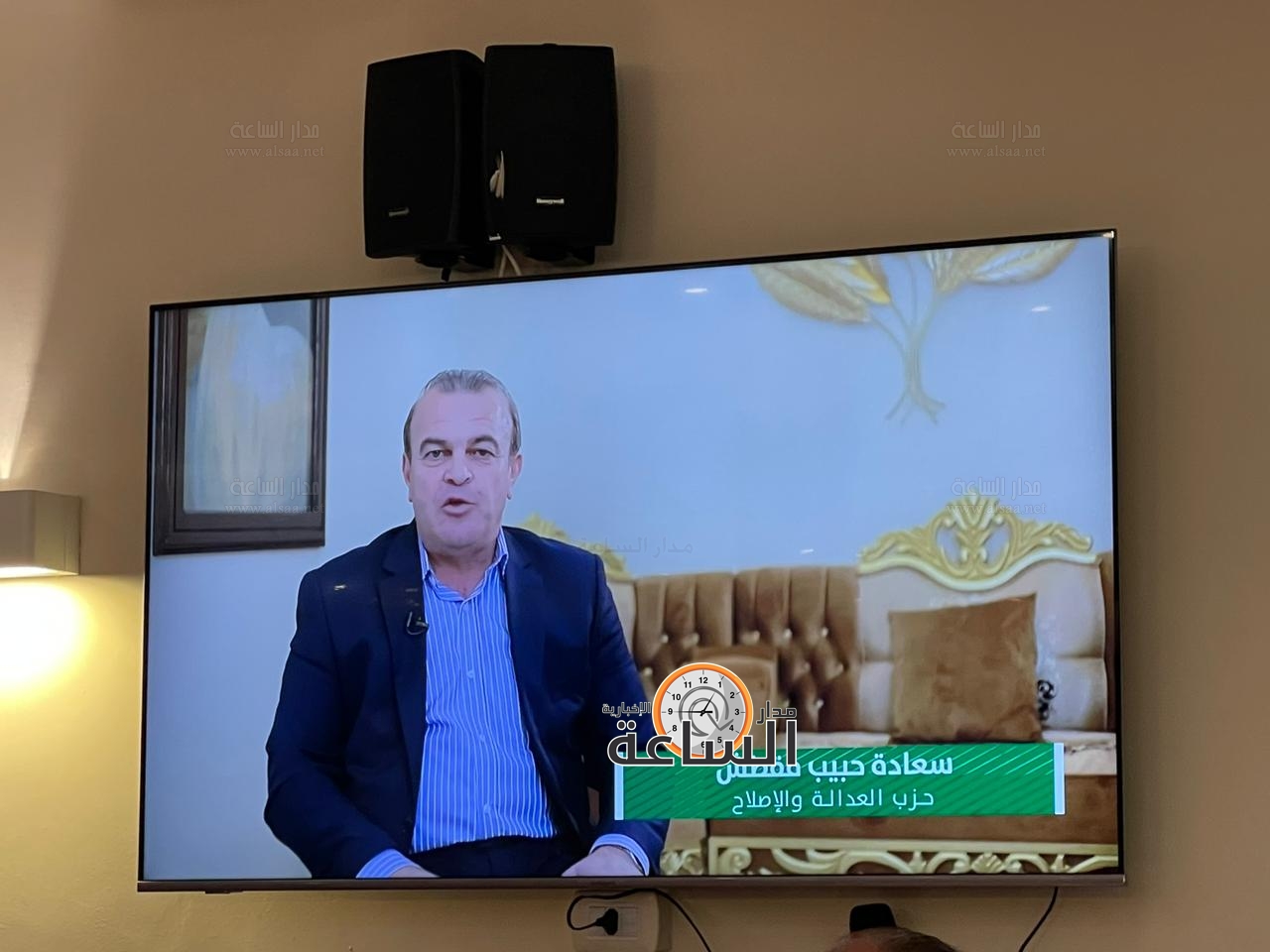 Madar Al-Saa Images 0.10255570083674437