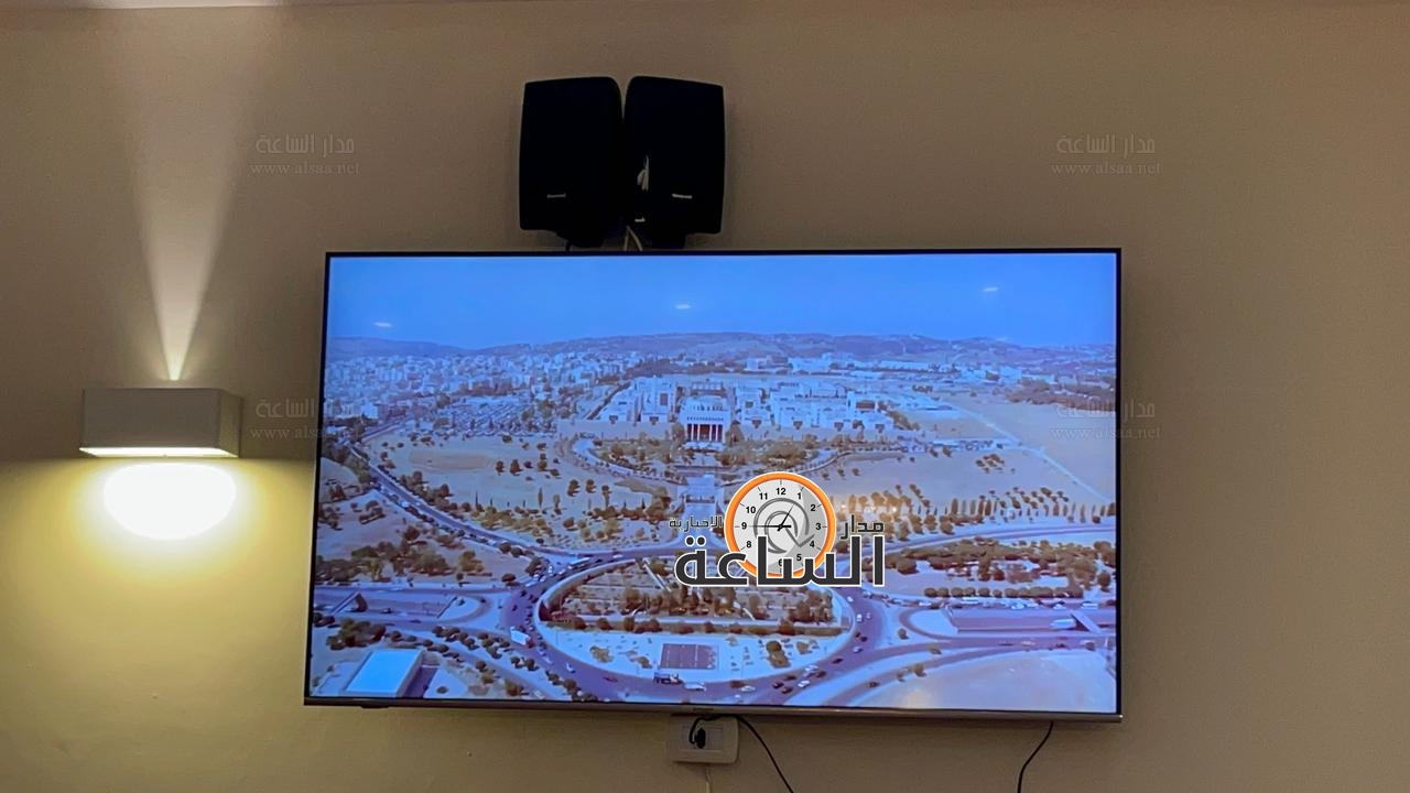 Madar Al-Saa Images 0.2532000915878414