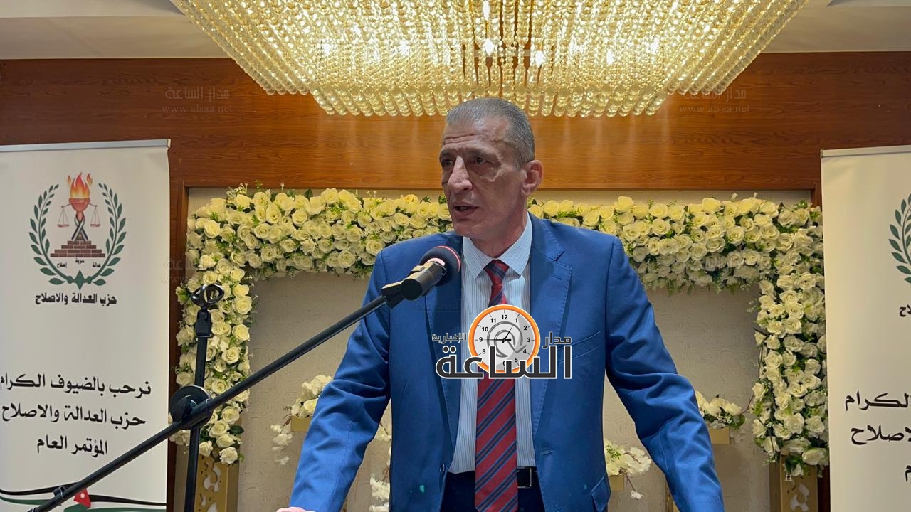 Madar Al-Saa Images 0.7898360091552559