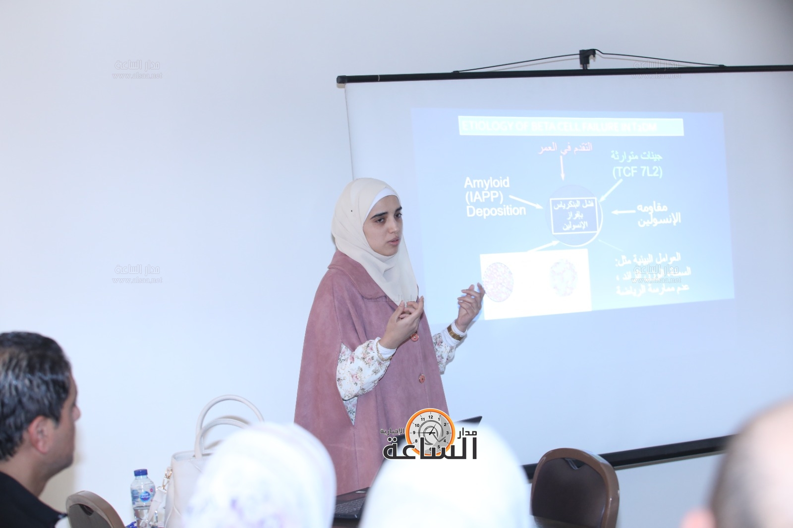 Madar Al-Saa Images 0.7390640102912844