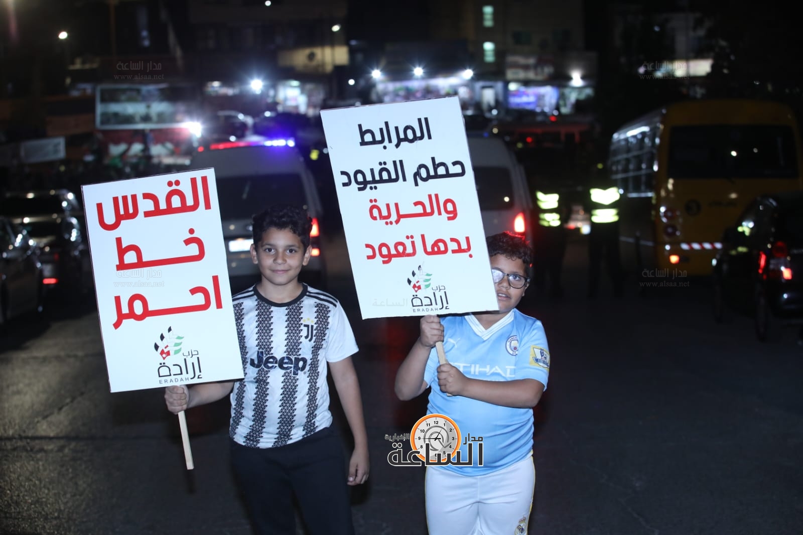 Madar Al-Saa Images 0.13680473195806164