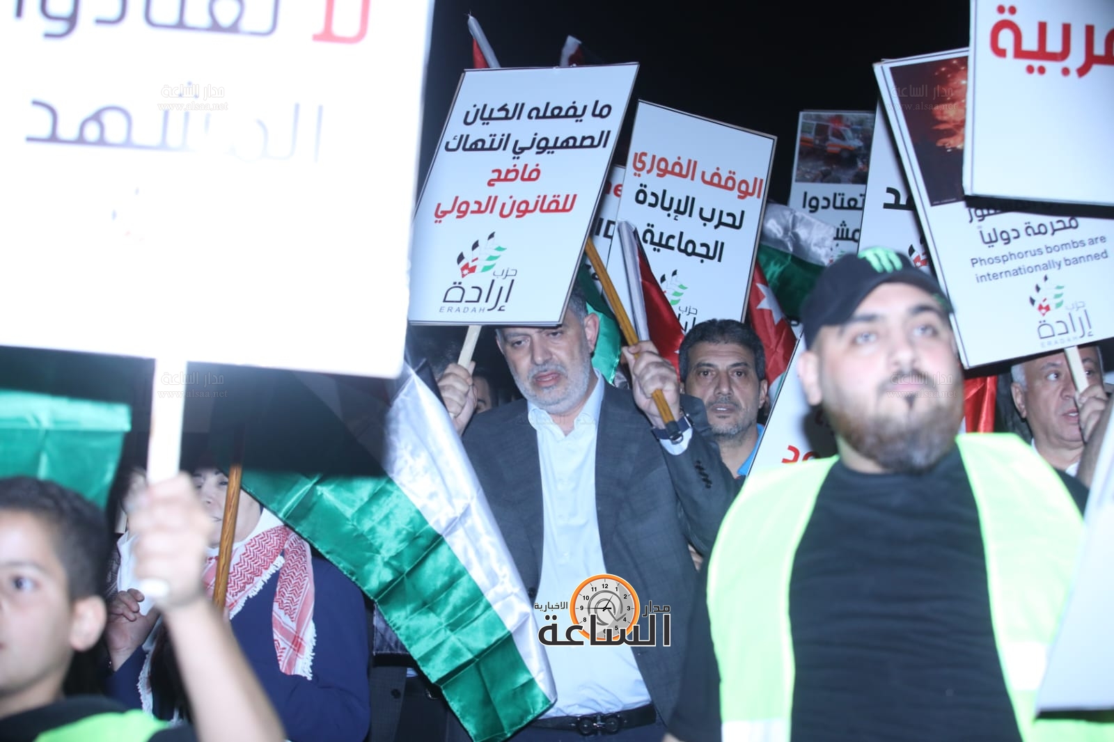 Madar Al-Saa Images 0.9688398128330944