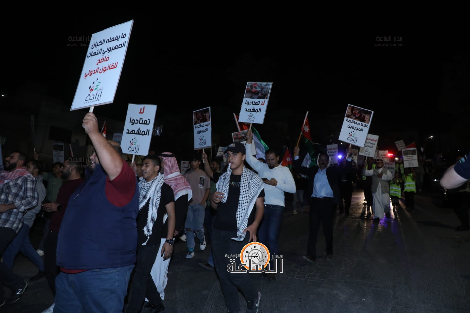 Madar Al-Saa Images 0.05469295210133329