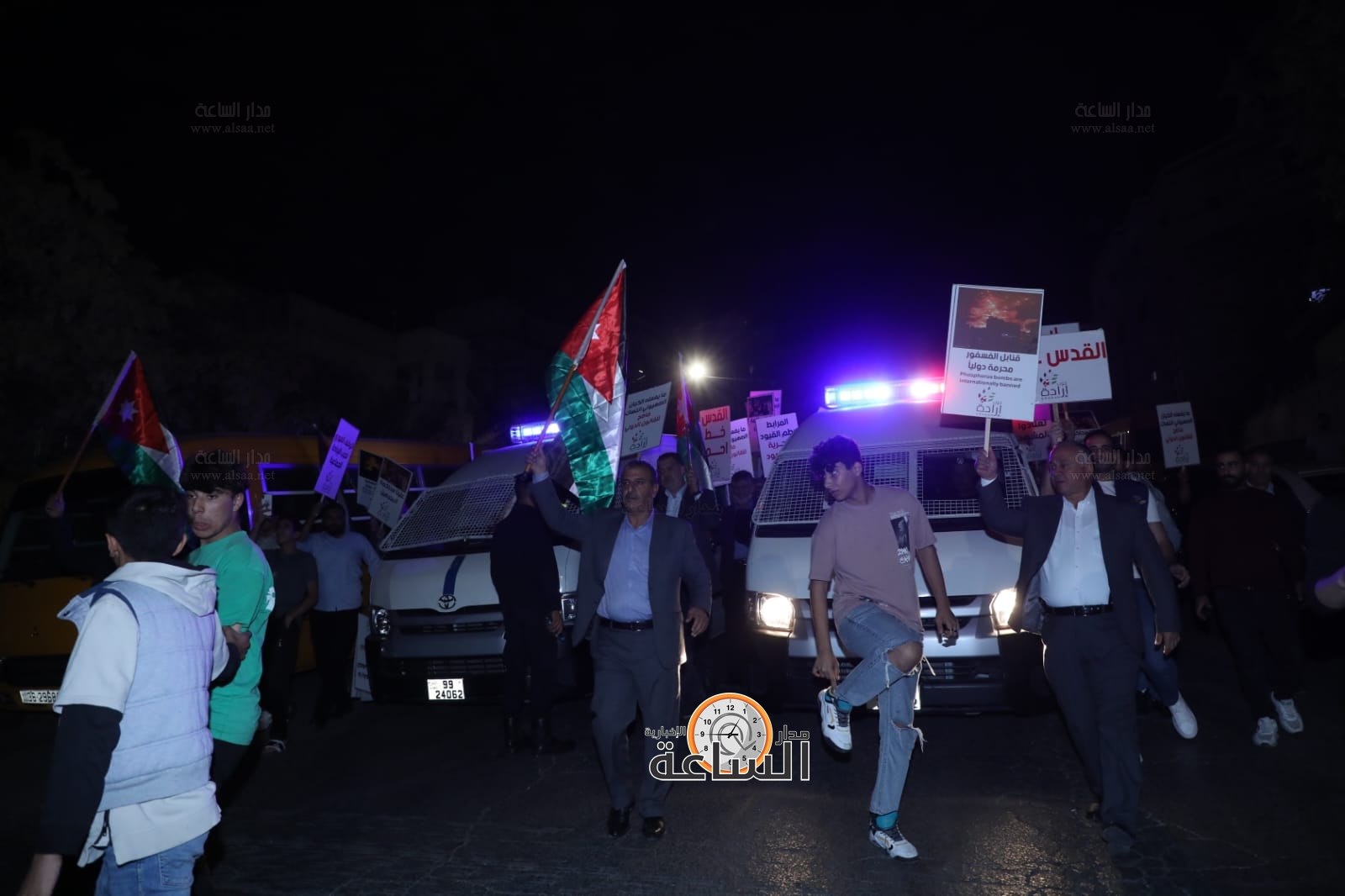 Madar Al-Saa Images 0.8394846913378617