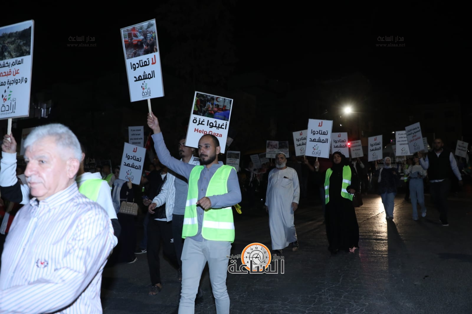 Madar Al-Saa Images 0.348625778284839