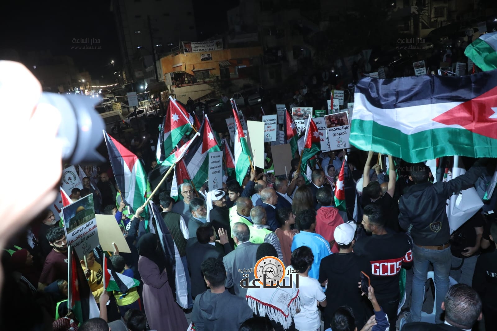 Madar Al-Saa Images 0.6226126772467719