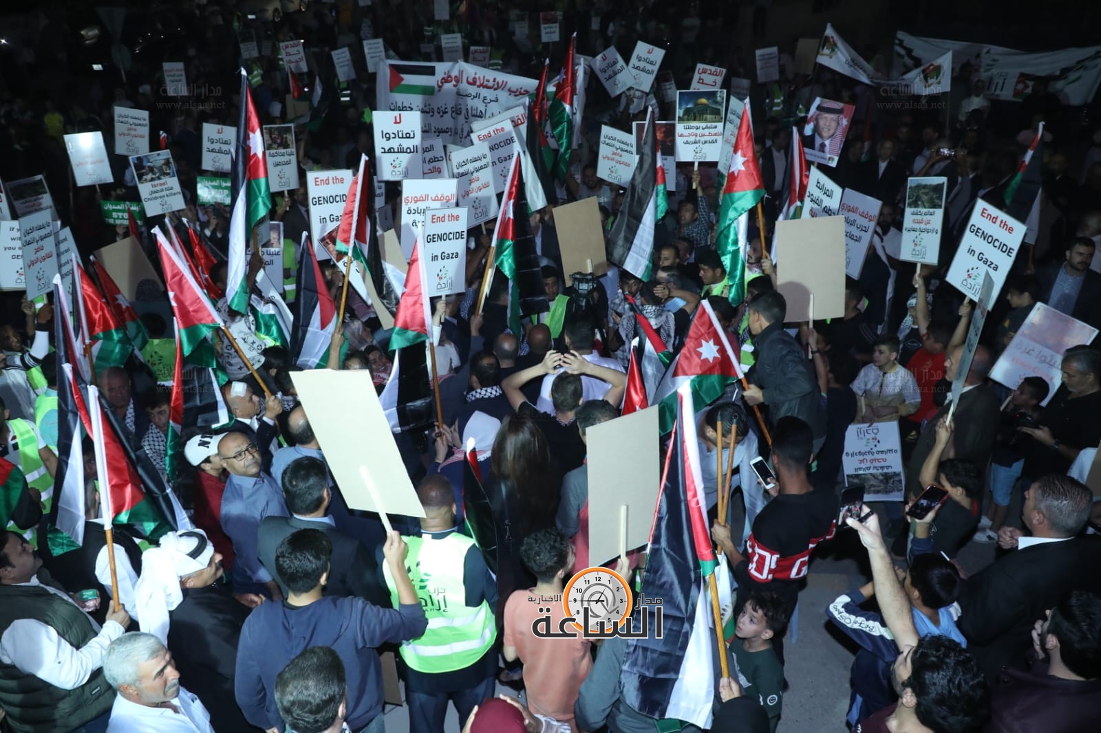 Madar Al-Saa Images 0.9701747783490855