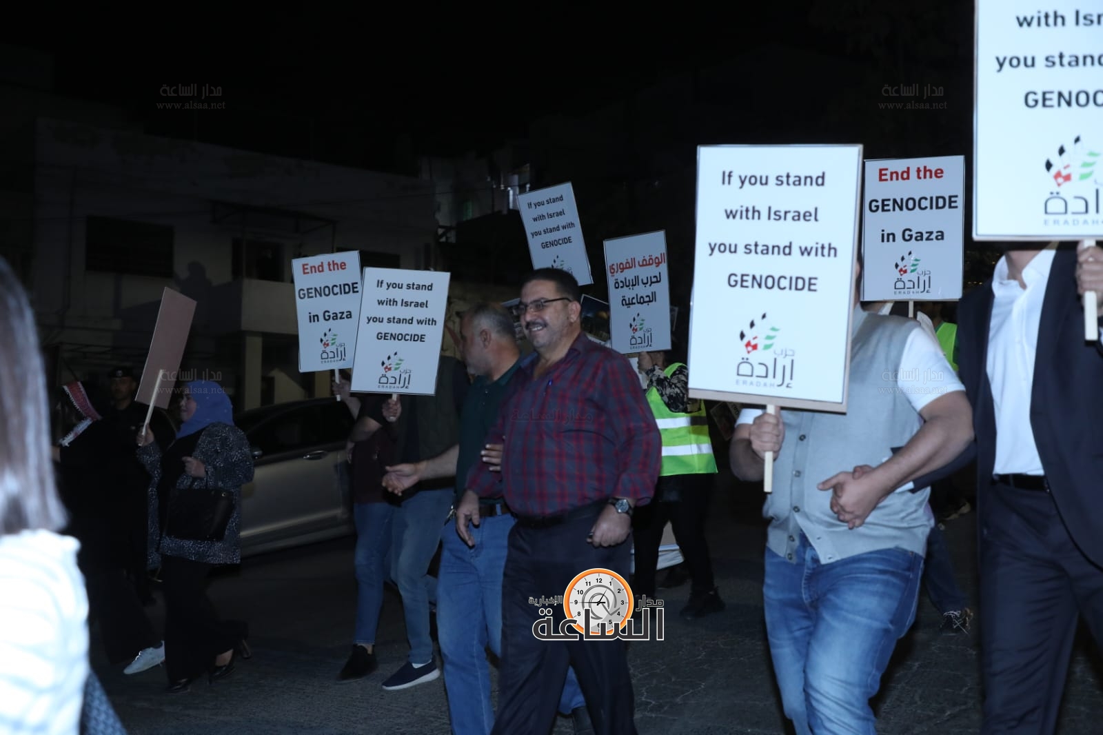 Madar Al-Saa Images 0.35309274827557413