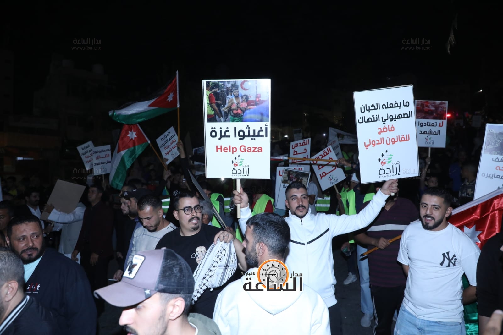 Madar Al-Saa Images 0.7720649784256763