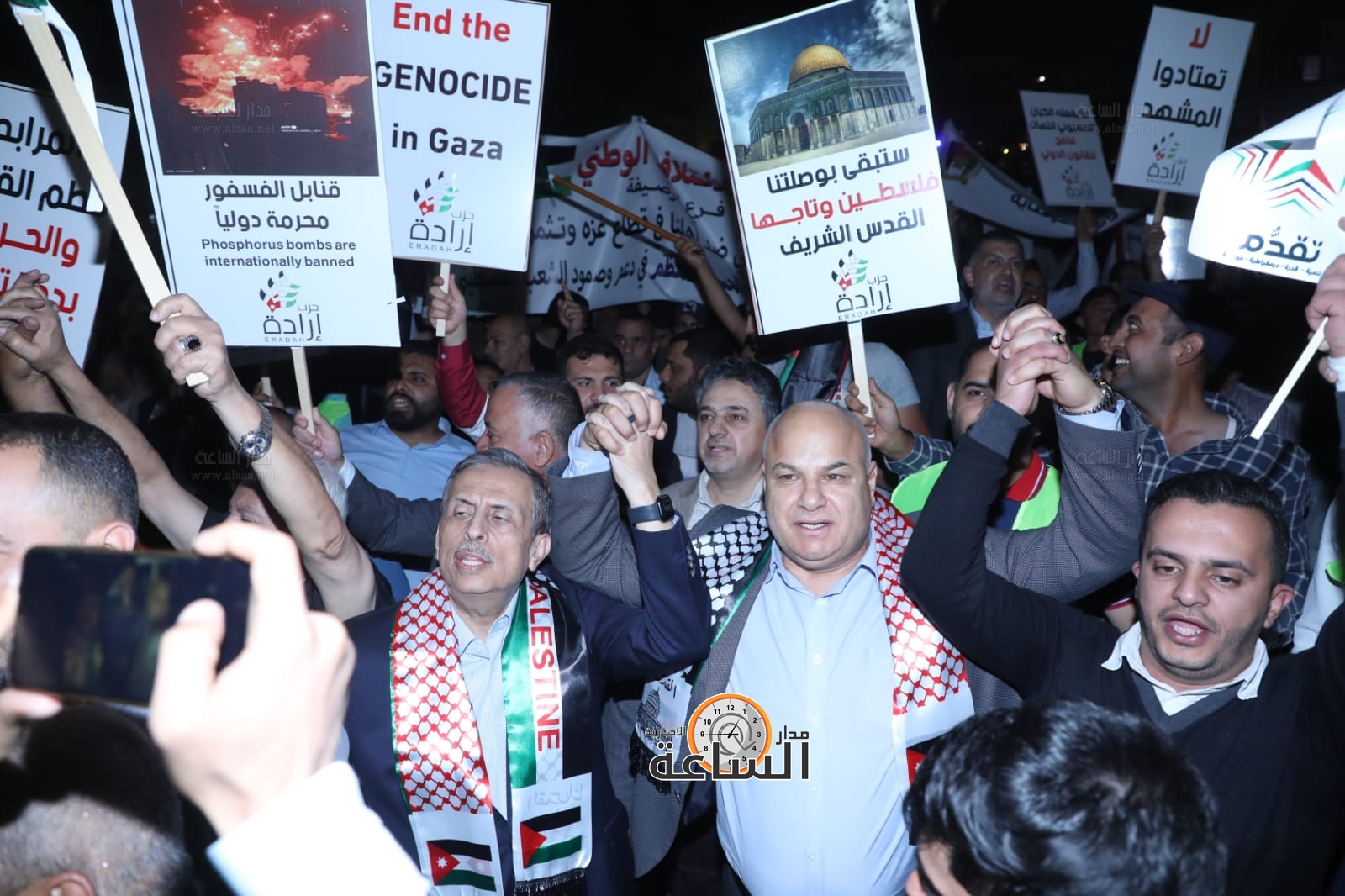 Madar Al-Saa Images 0.9438468557626241