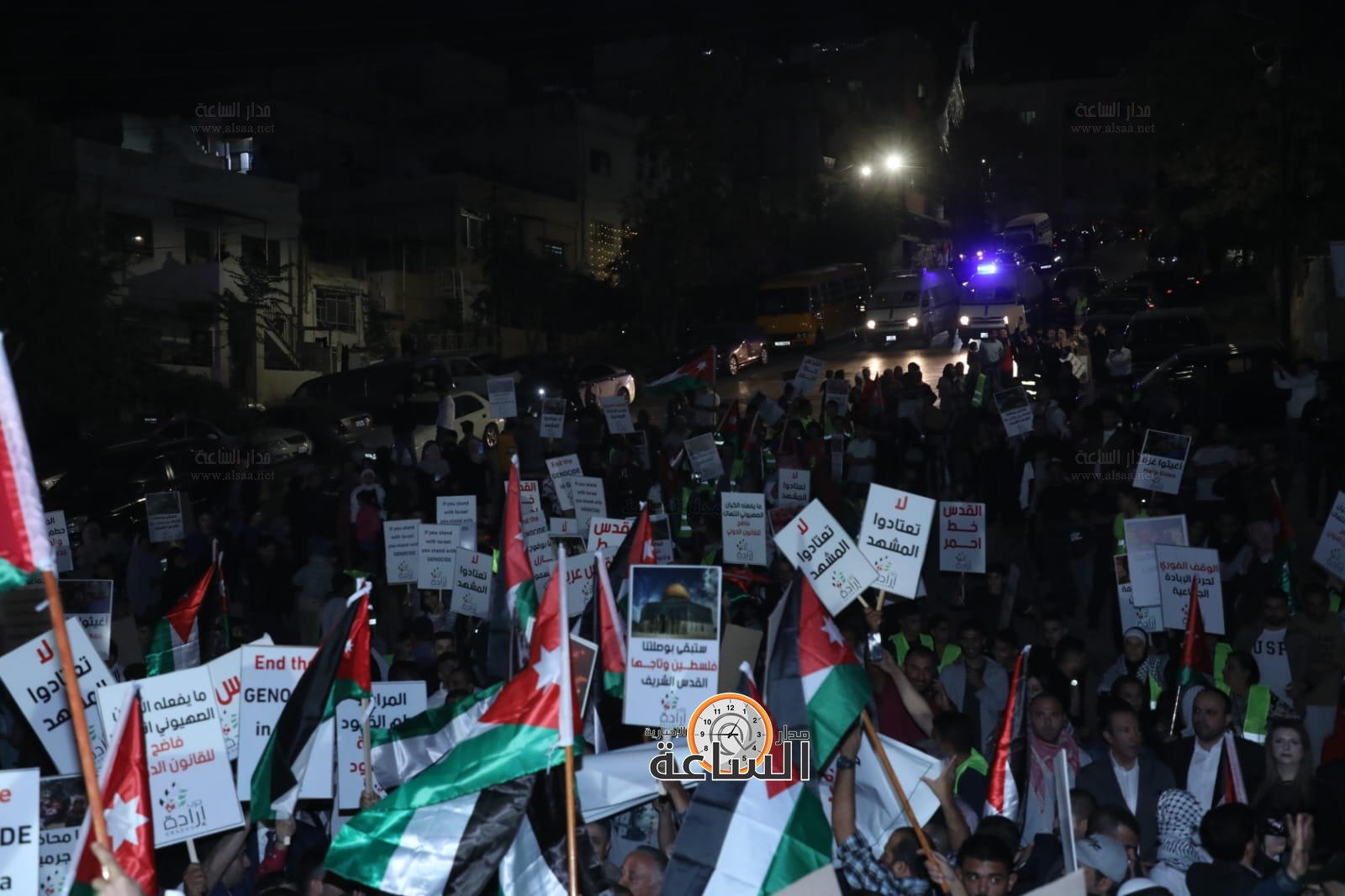 Madar Al-Saa Images 0.8602907898501284