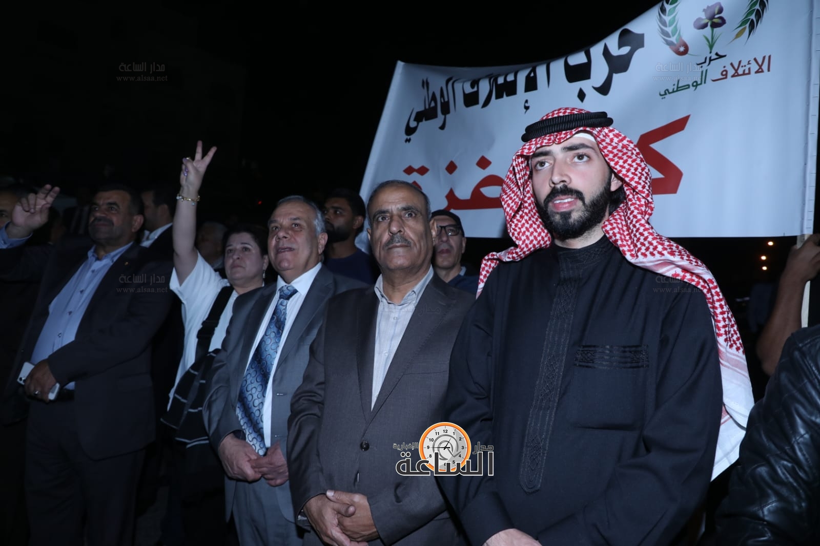 Madar Al-Saa Images 0.3580954407776944