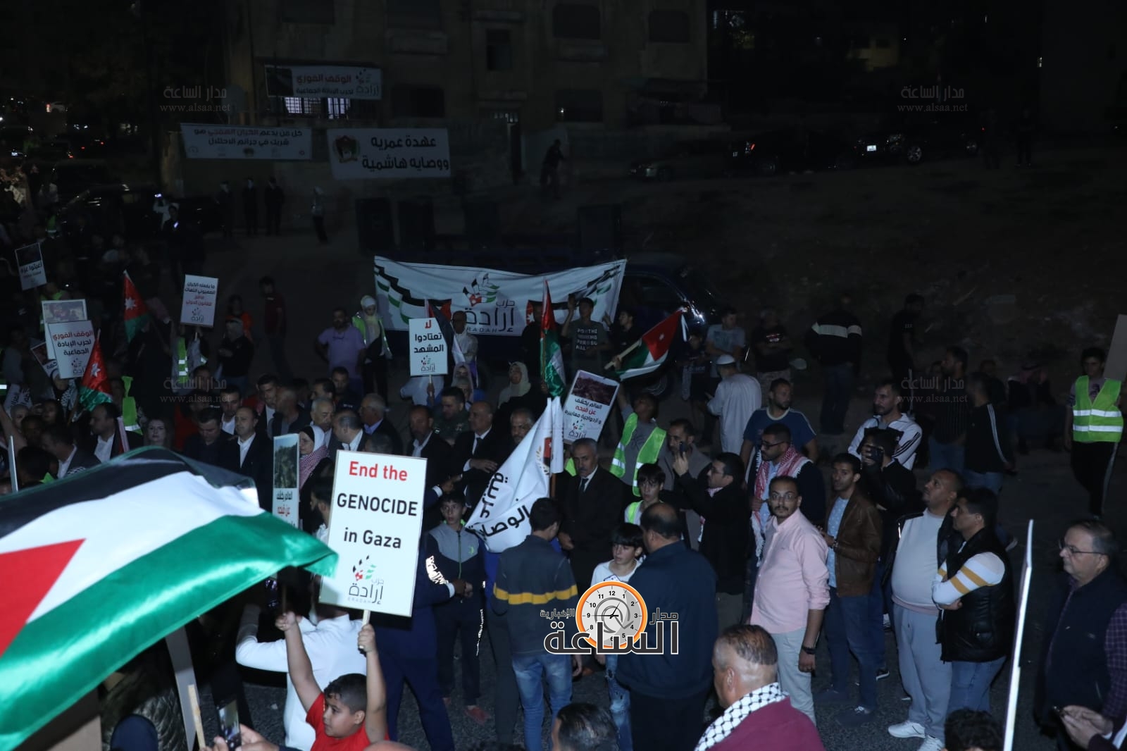 Madar Al-Saa Images 0.6167503724488199