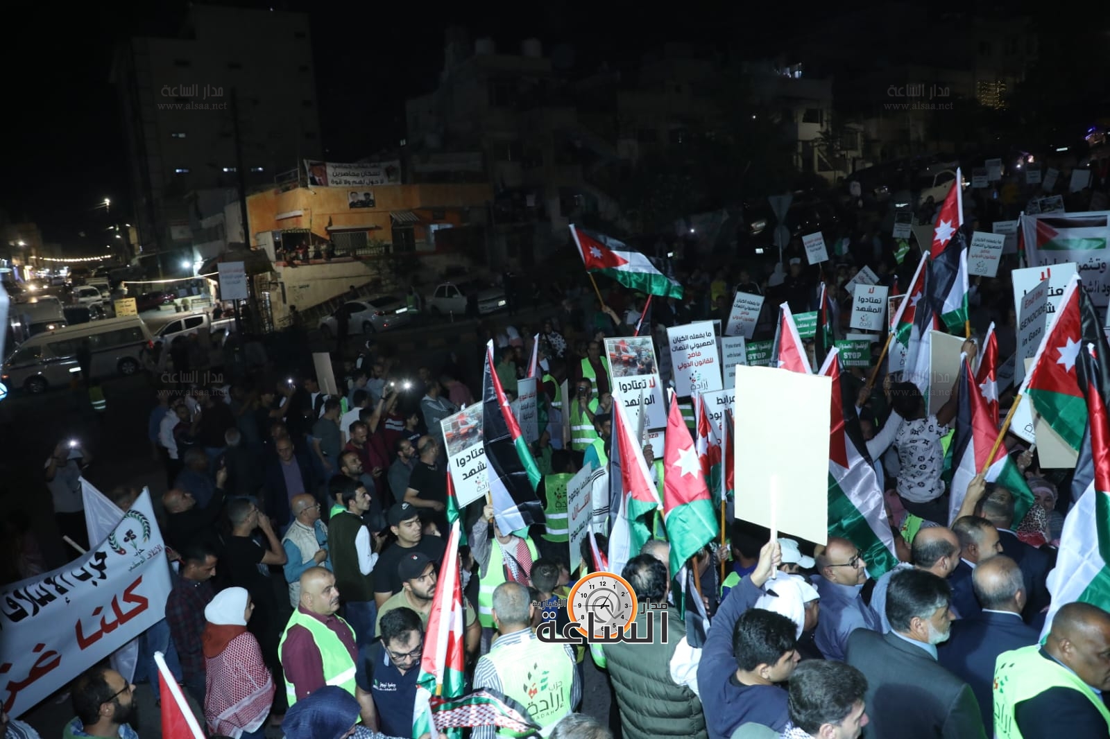 Madar Al-Saa Images 0.16747929978456177