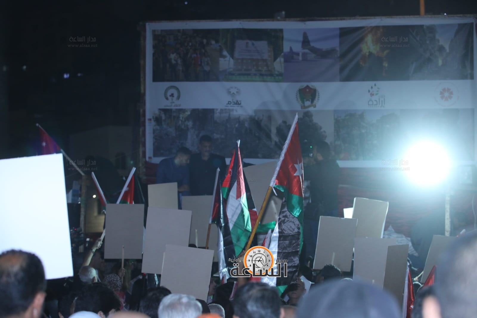 Madar Al-Saa Images 0.3208729248135145