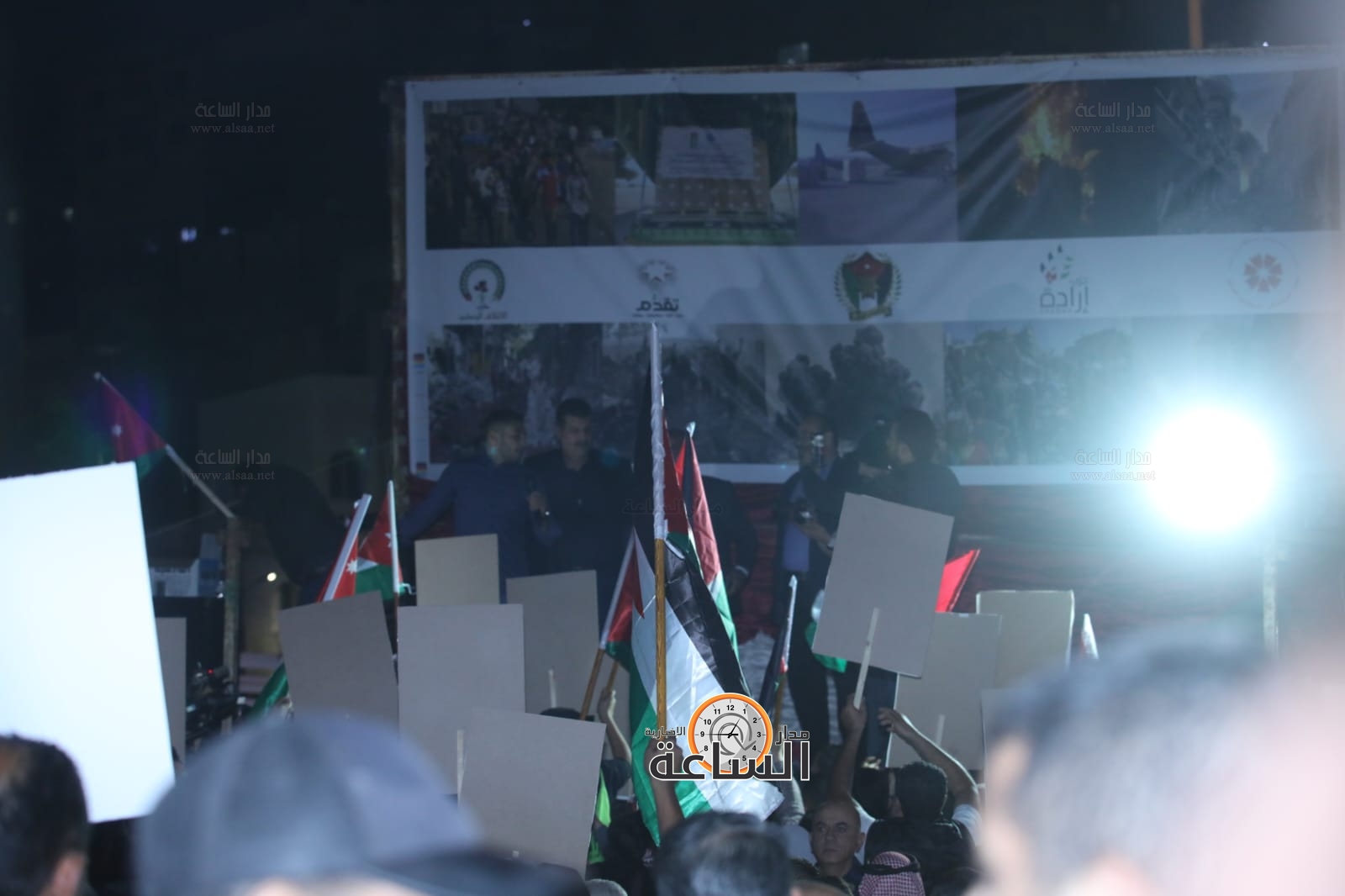 Madar Al-Saa Images 0.8442554139864746