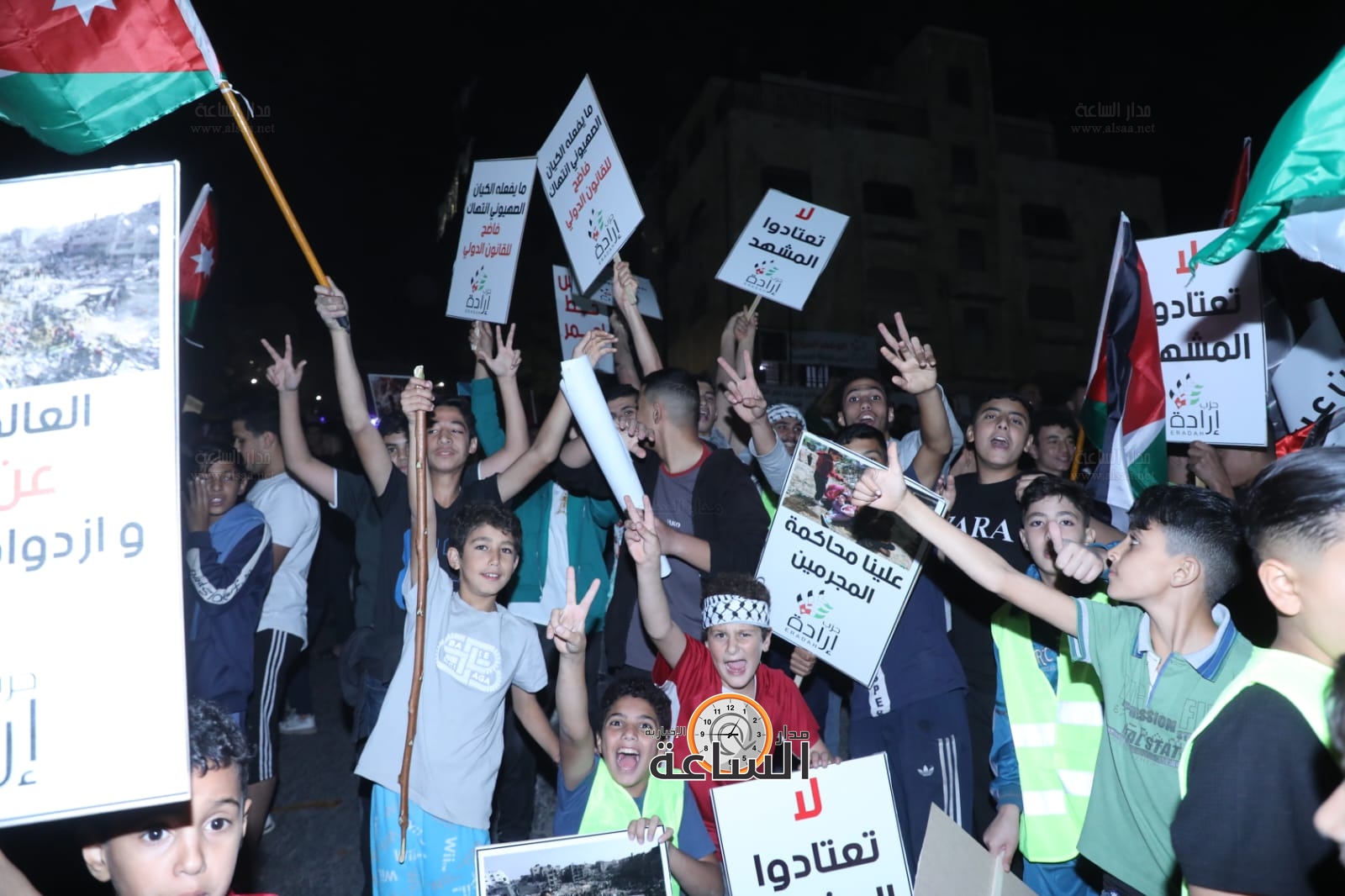 Madar Al-Saa Images 0.3426119373219183