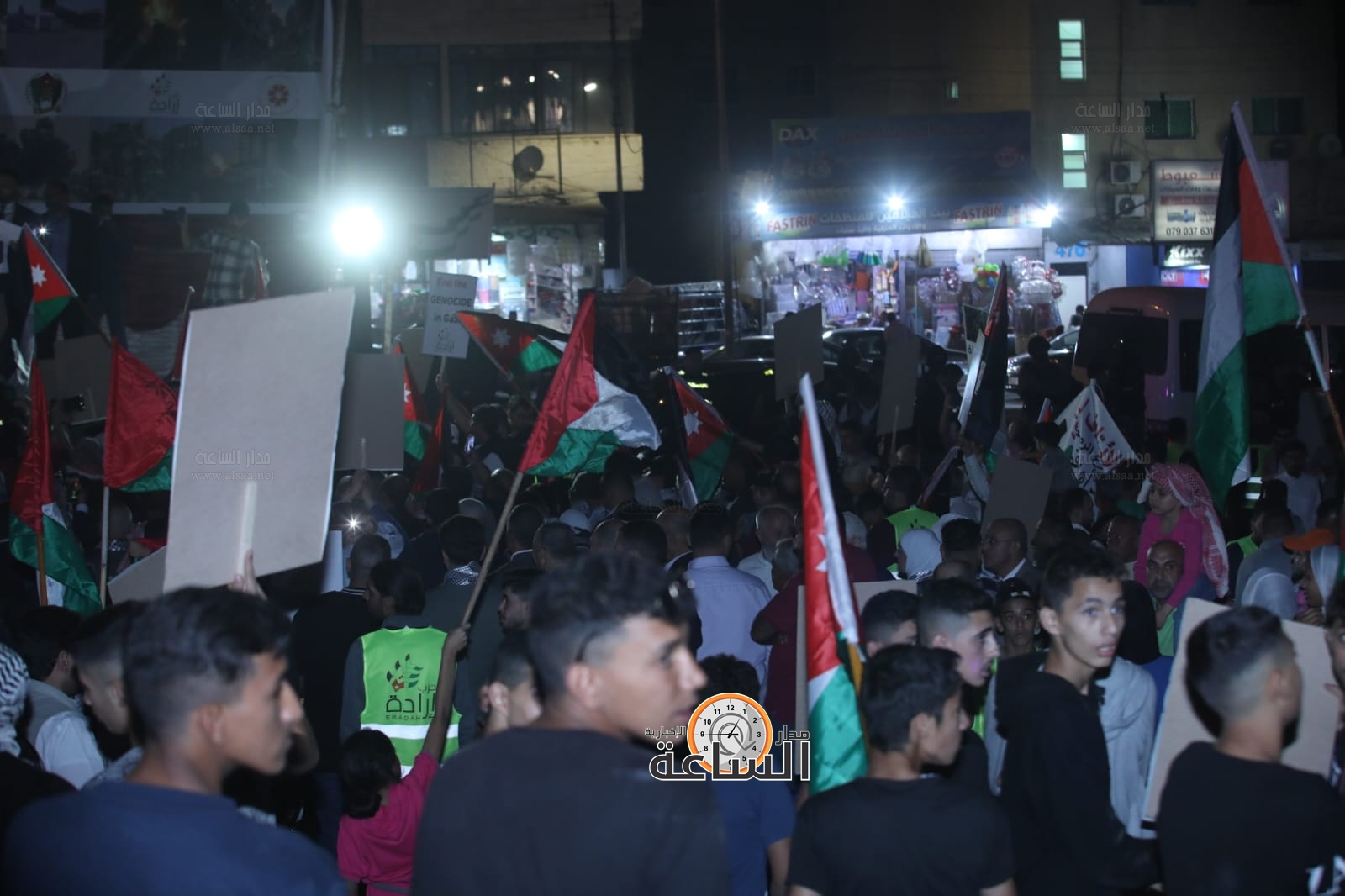 Madar Al-Saa Images 0.3491478720103047