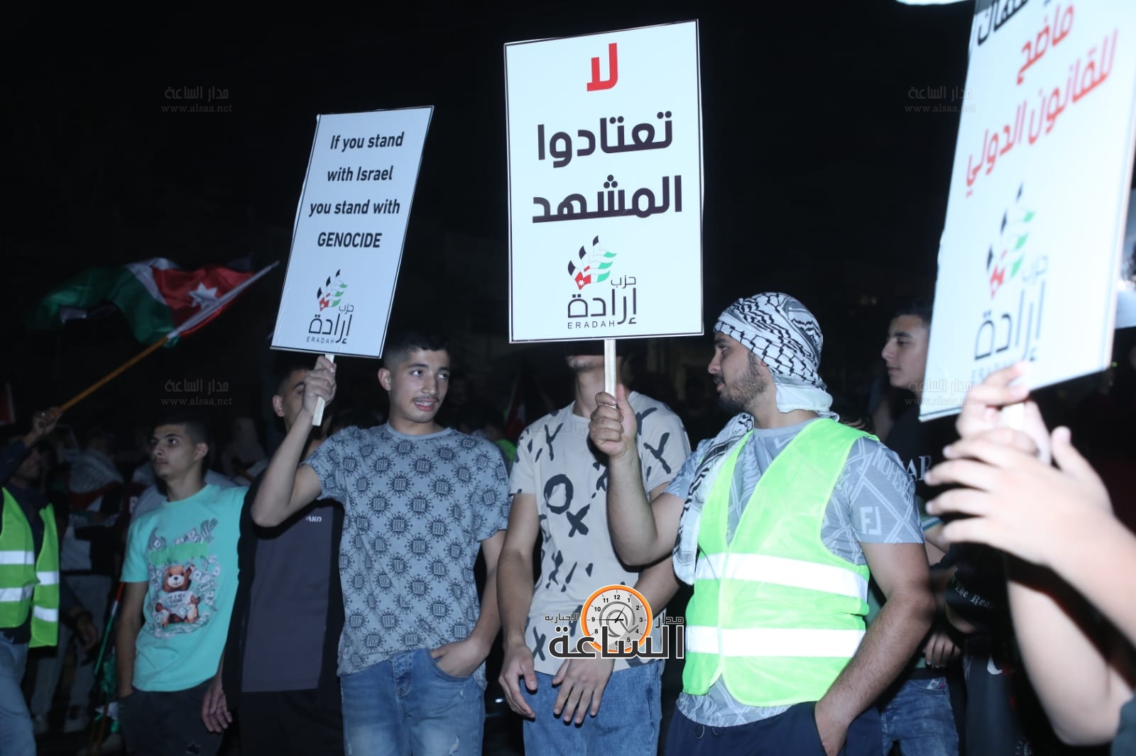 Madar Al-Saa Images 0.6020520561823839