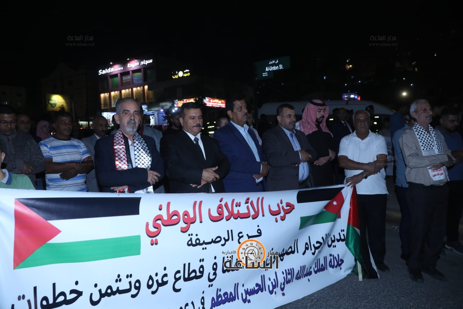 Madar Al-Saa Images 0.49779157509113614