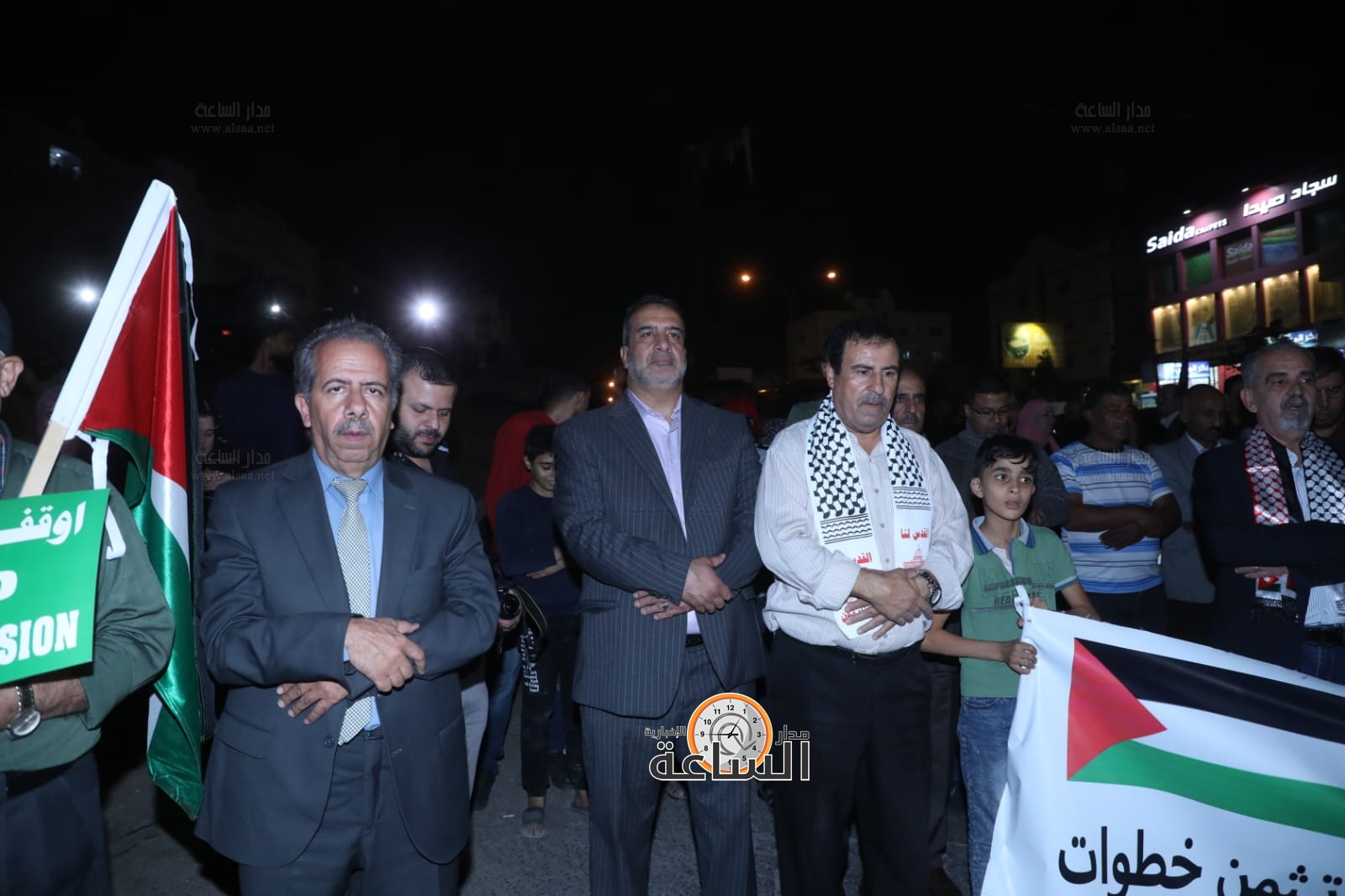 Madar Al-Saa Images 0.6898653393470993