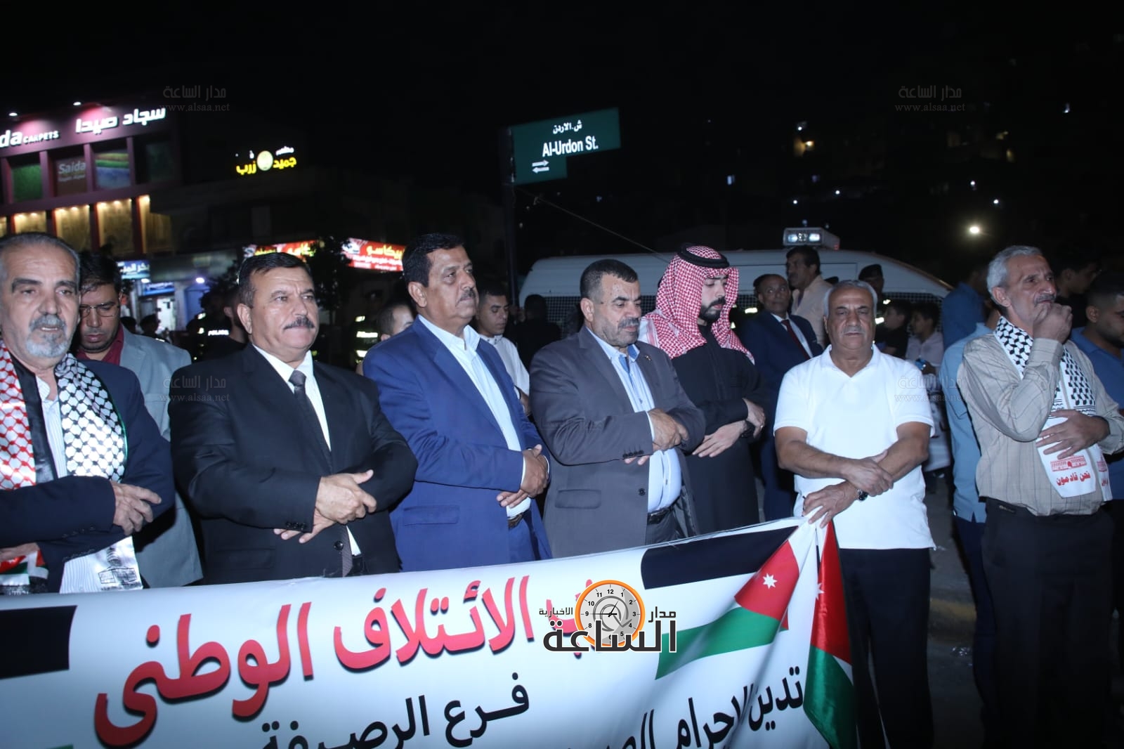 Madar Al-Saa Images 0.10555394861202672