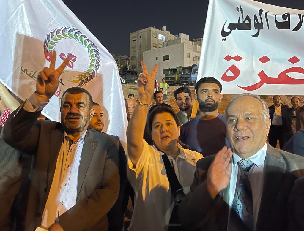 Madar Al-Saa Images 0.9663566799080765