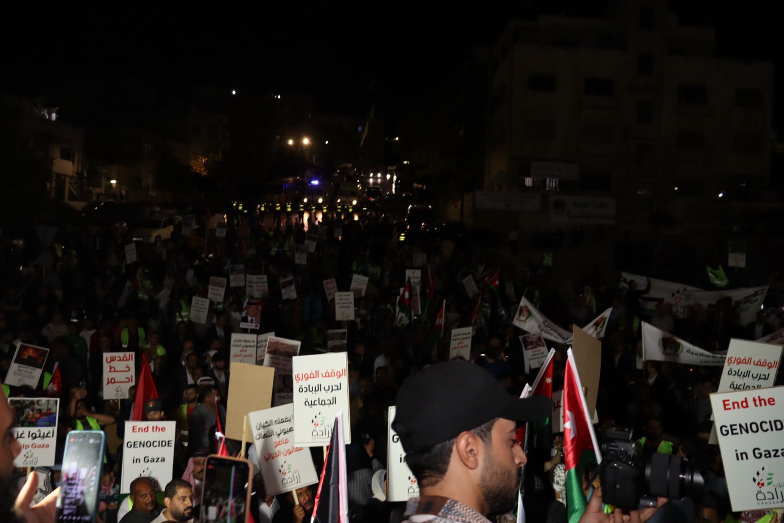 Madar Al-Saa Images 0.5551542810453645