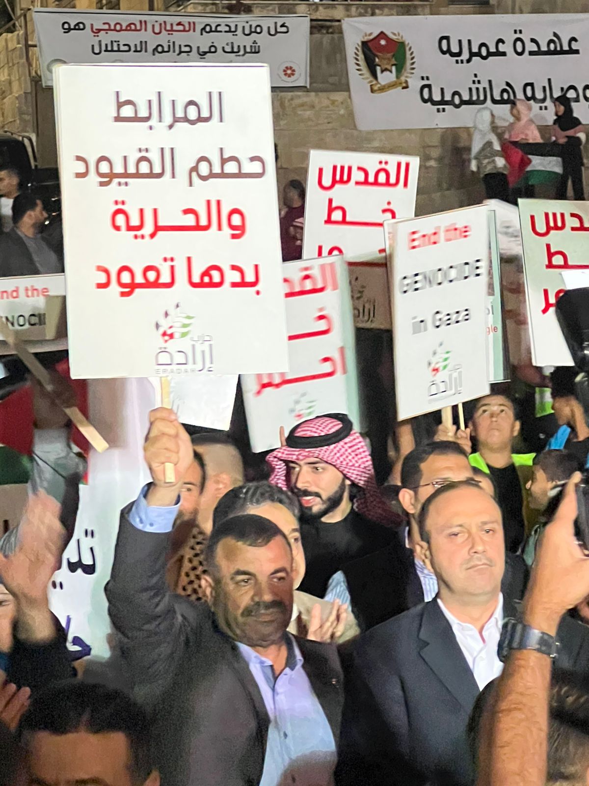 Madar Al-Saa Images 0.6335340035033965