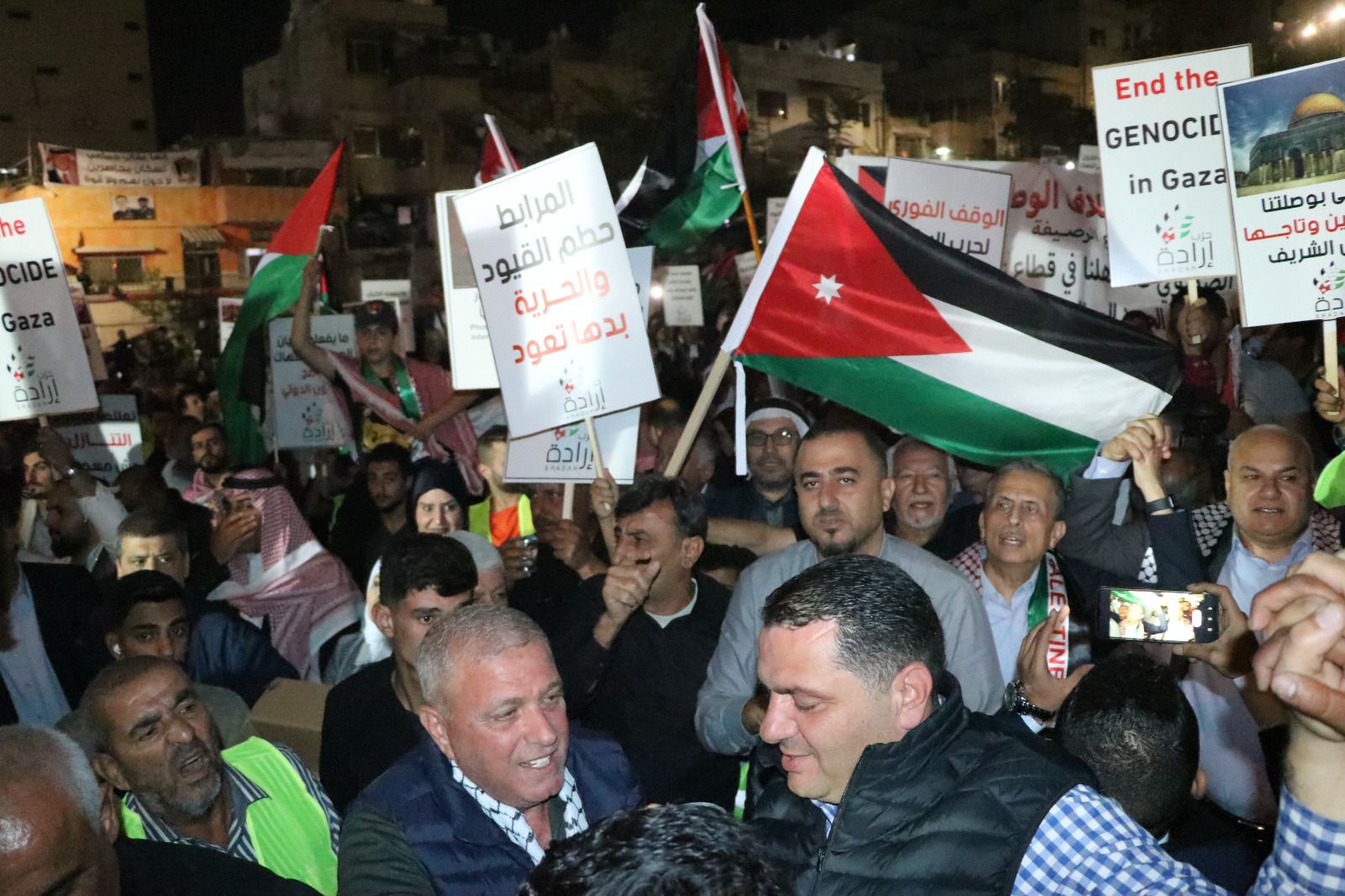 Madar Al-Saa Images 0.09613417958625825