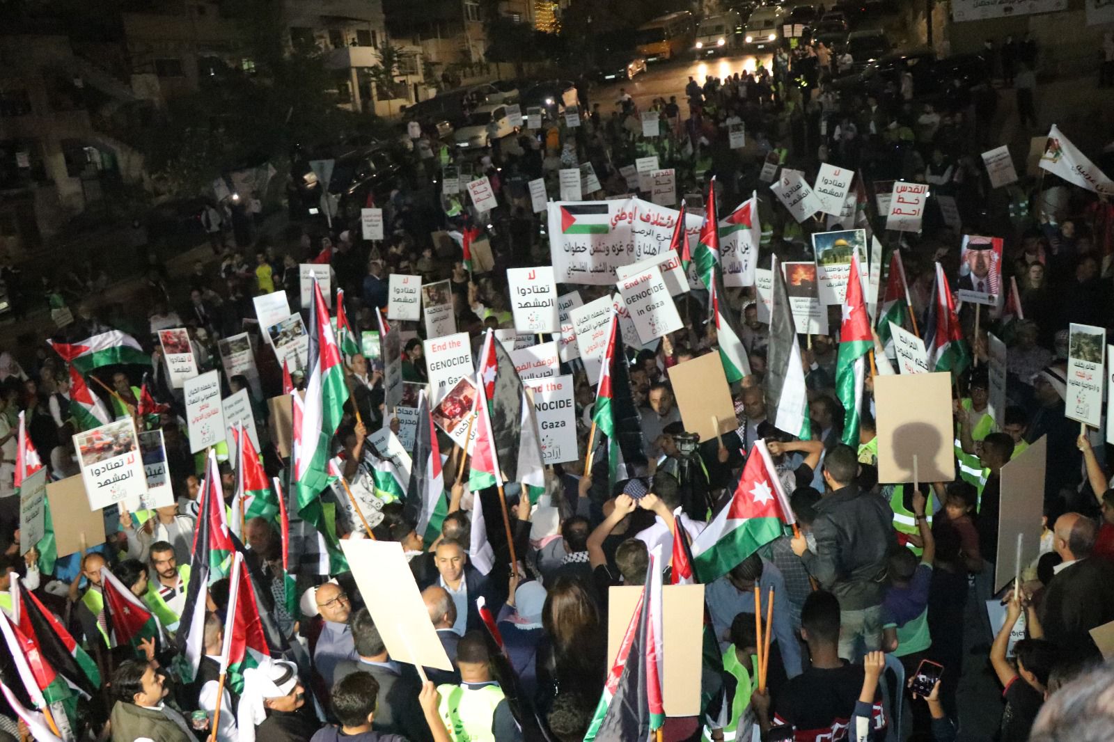 Madar Al-Saa Images 0.3067535744255201