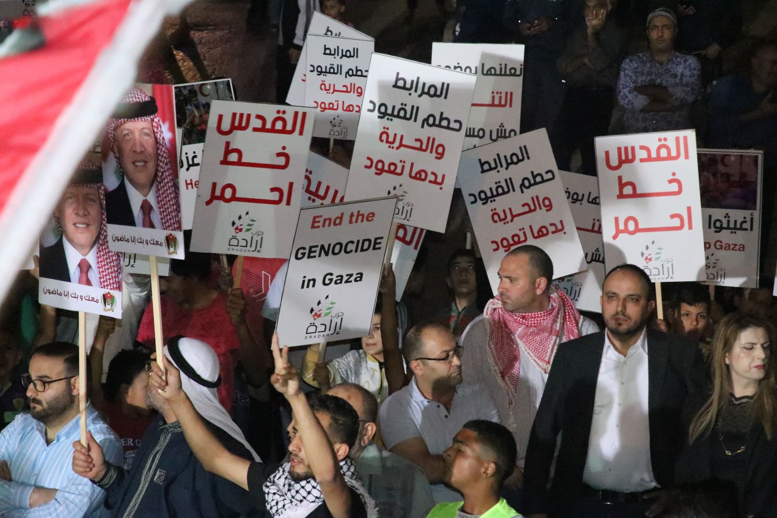 Madar Al-Saa Images 0.7664064080070516