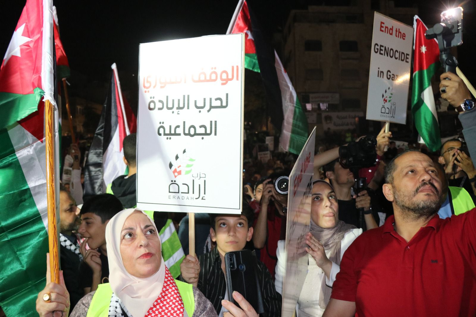 Madar Al-Saa Images 0.824982868231424