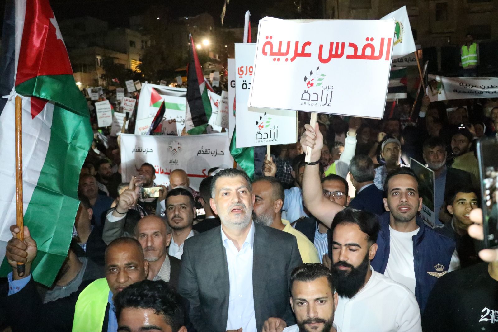 Madar Al-Saa Images 0.6732662472961541