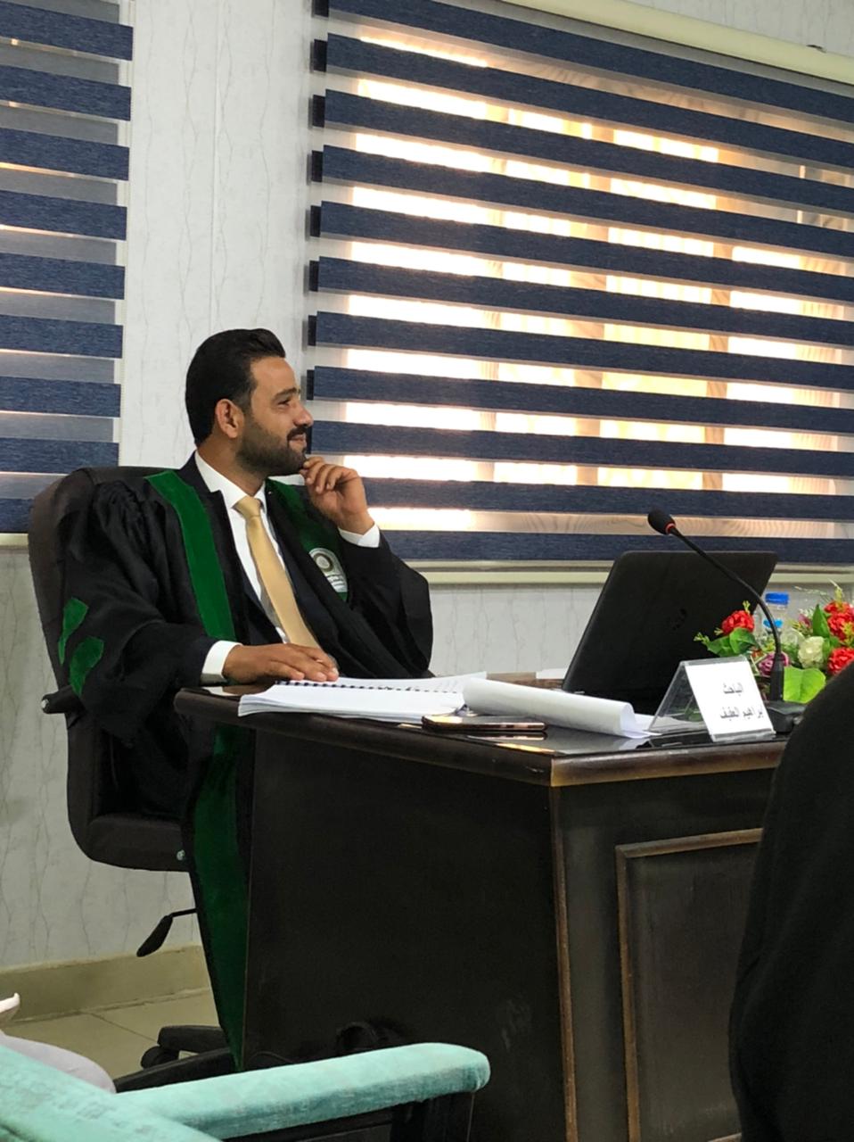 Madar Al-Saa Images 0.3244442268954706