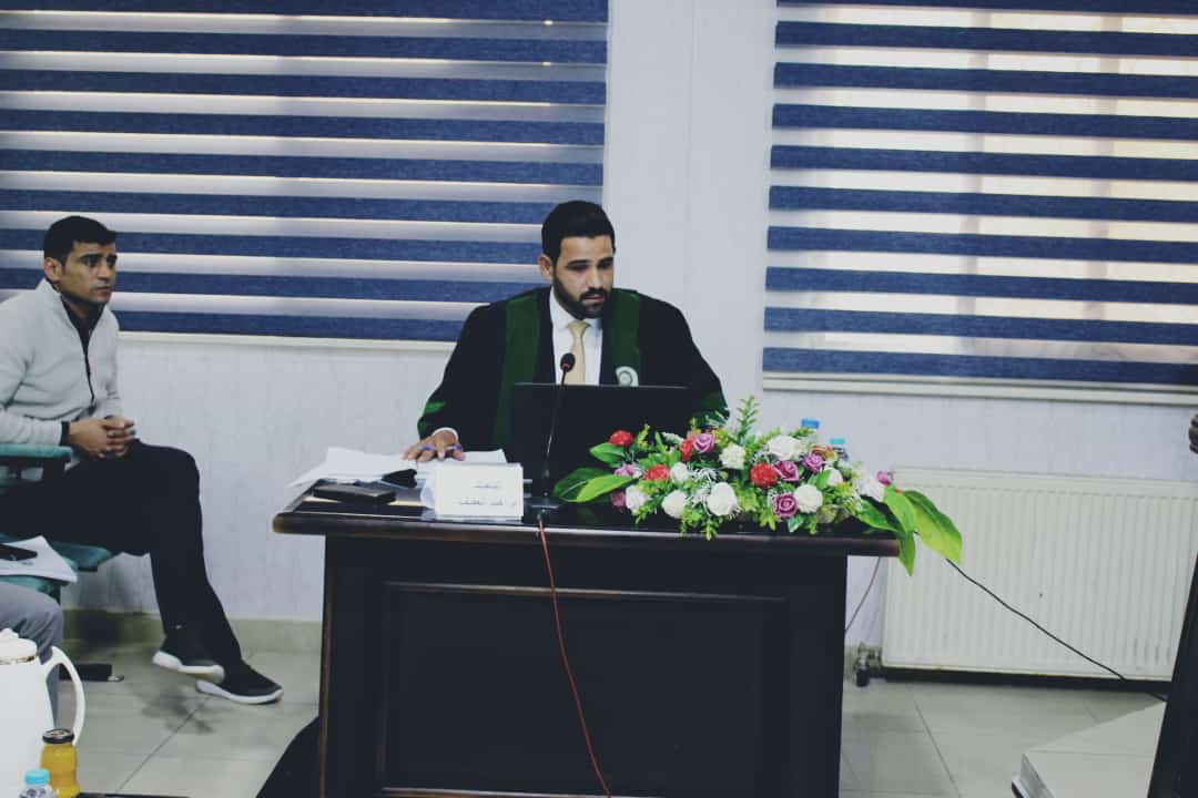 Madar Al-Saa Images 0.1439300150866032