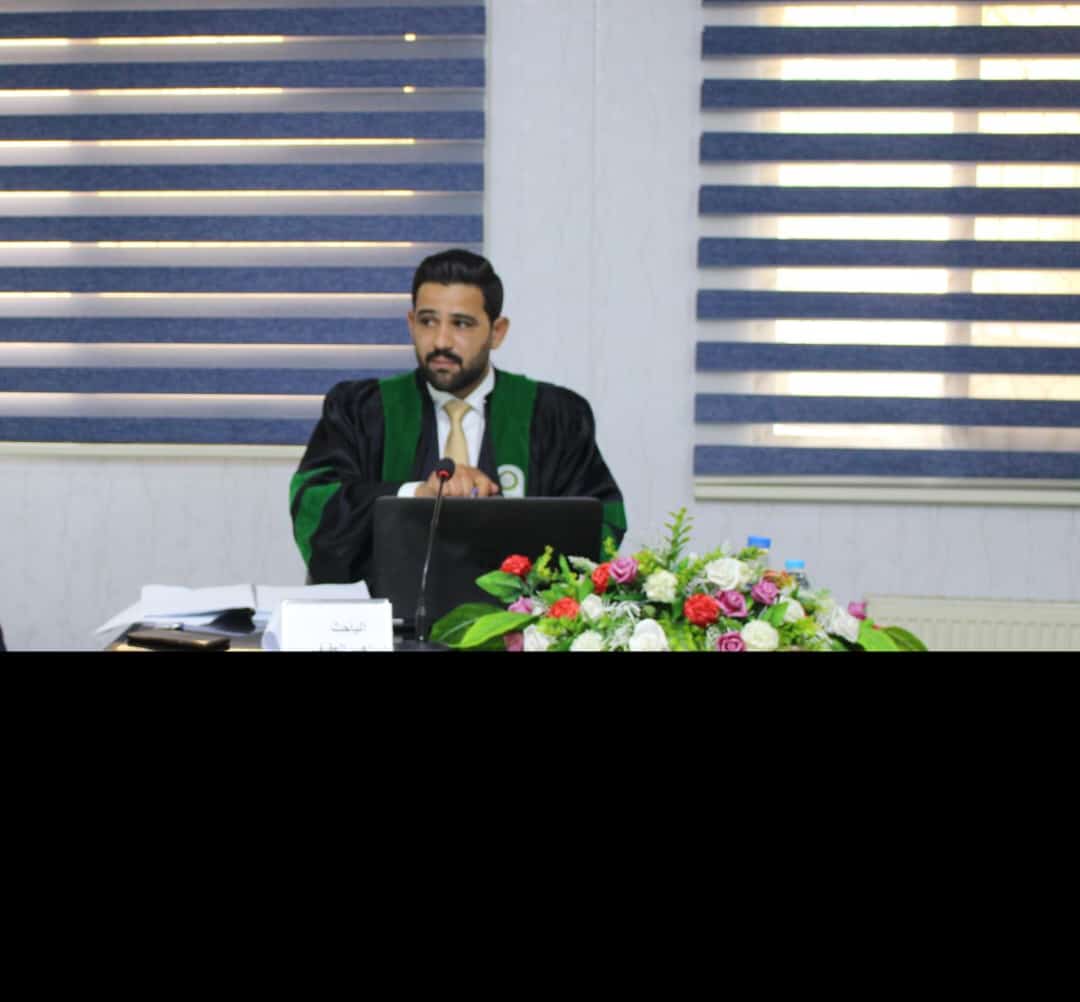 Madar Al-Saa Images 0.8801338948547646