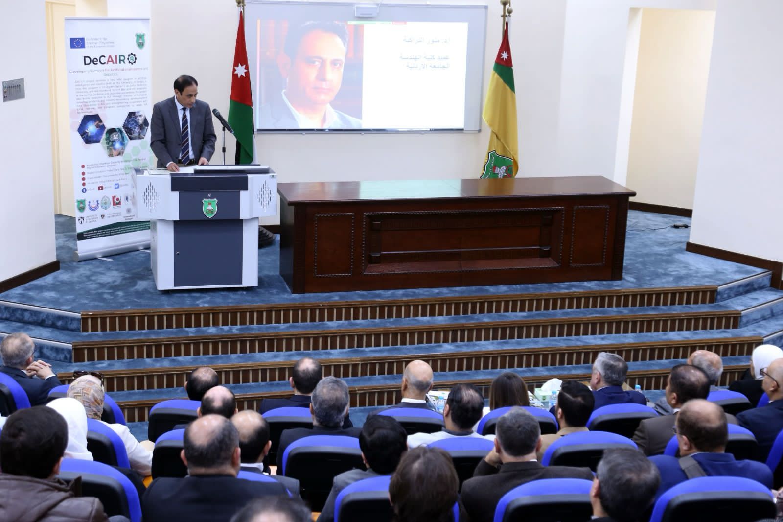 Madar Al-Saa Images 0.2645536643404911