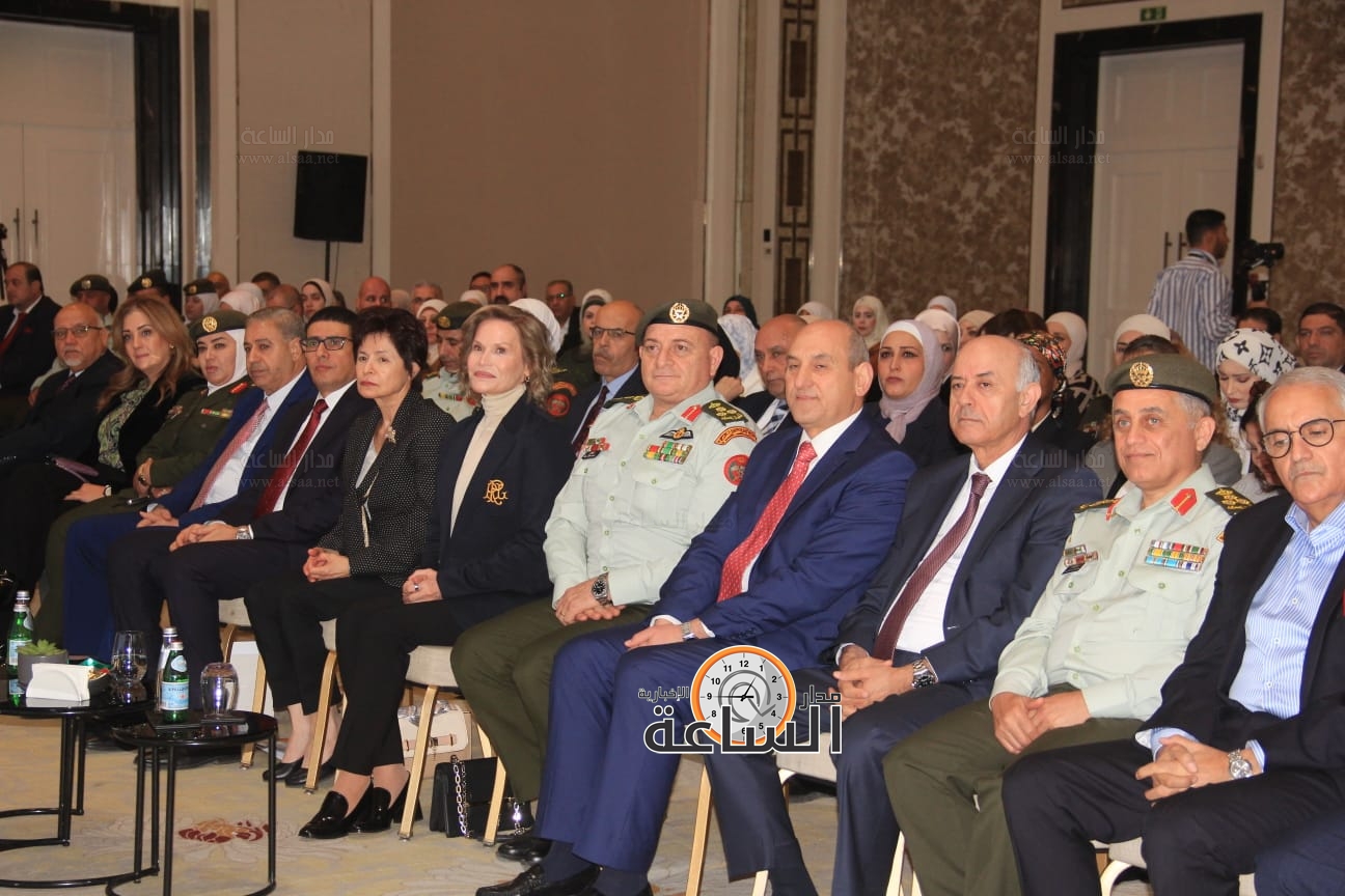 Madar Al-Saa Images 0.10801333229647869