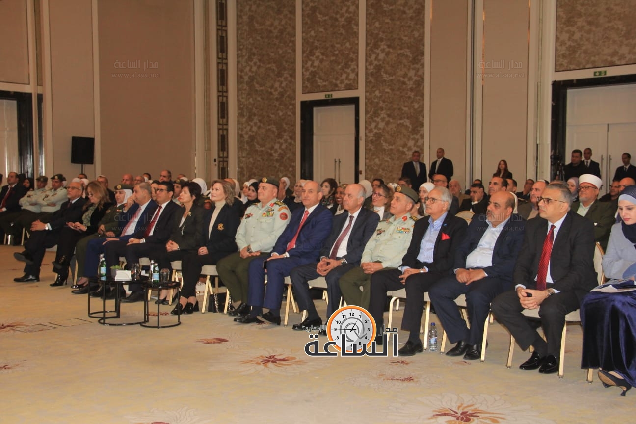 Madar Al-Saa Images 0.4693082445389025